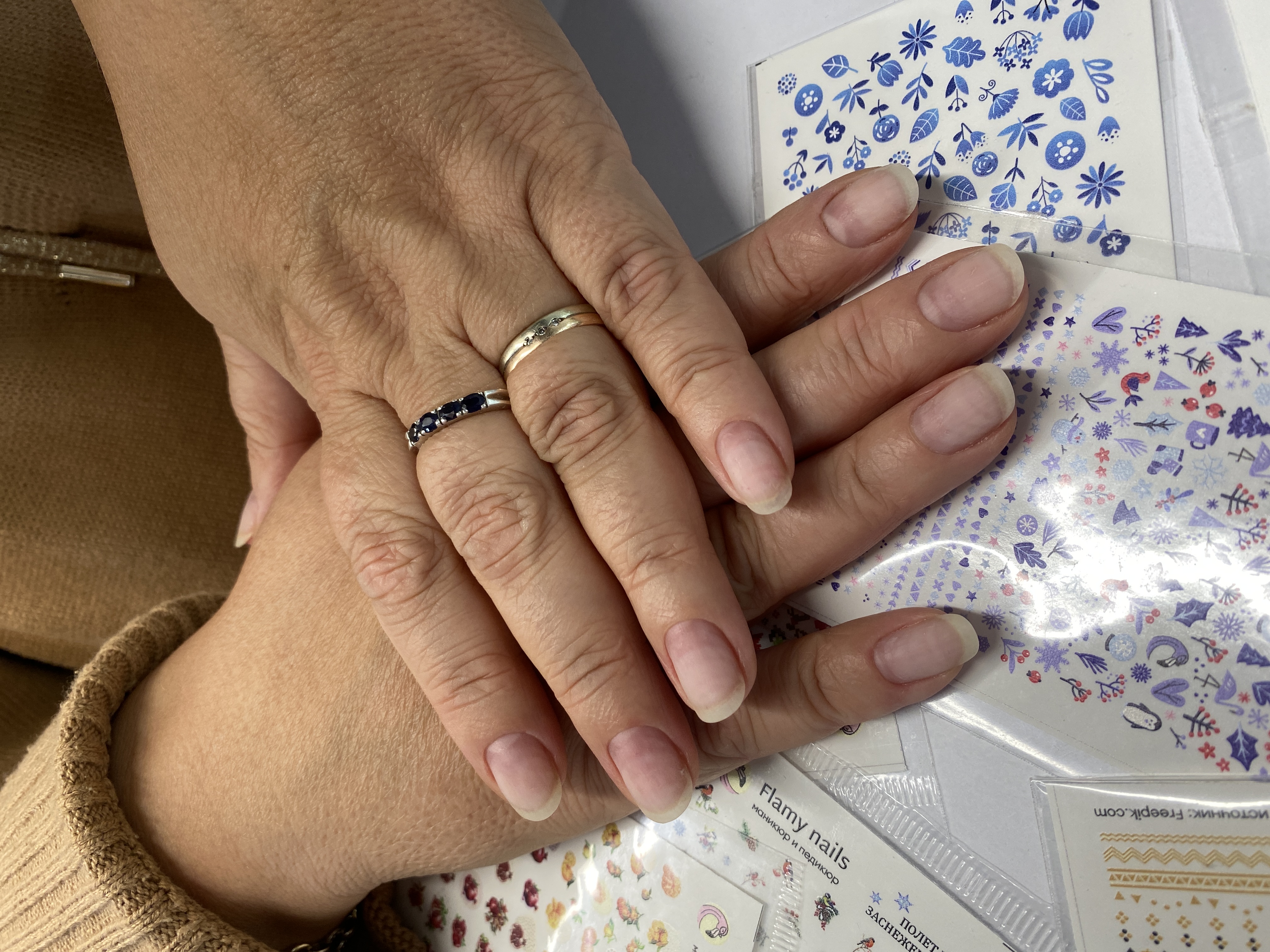 без покрытия, Маникюр, снятие гель лака, гигиенический