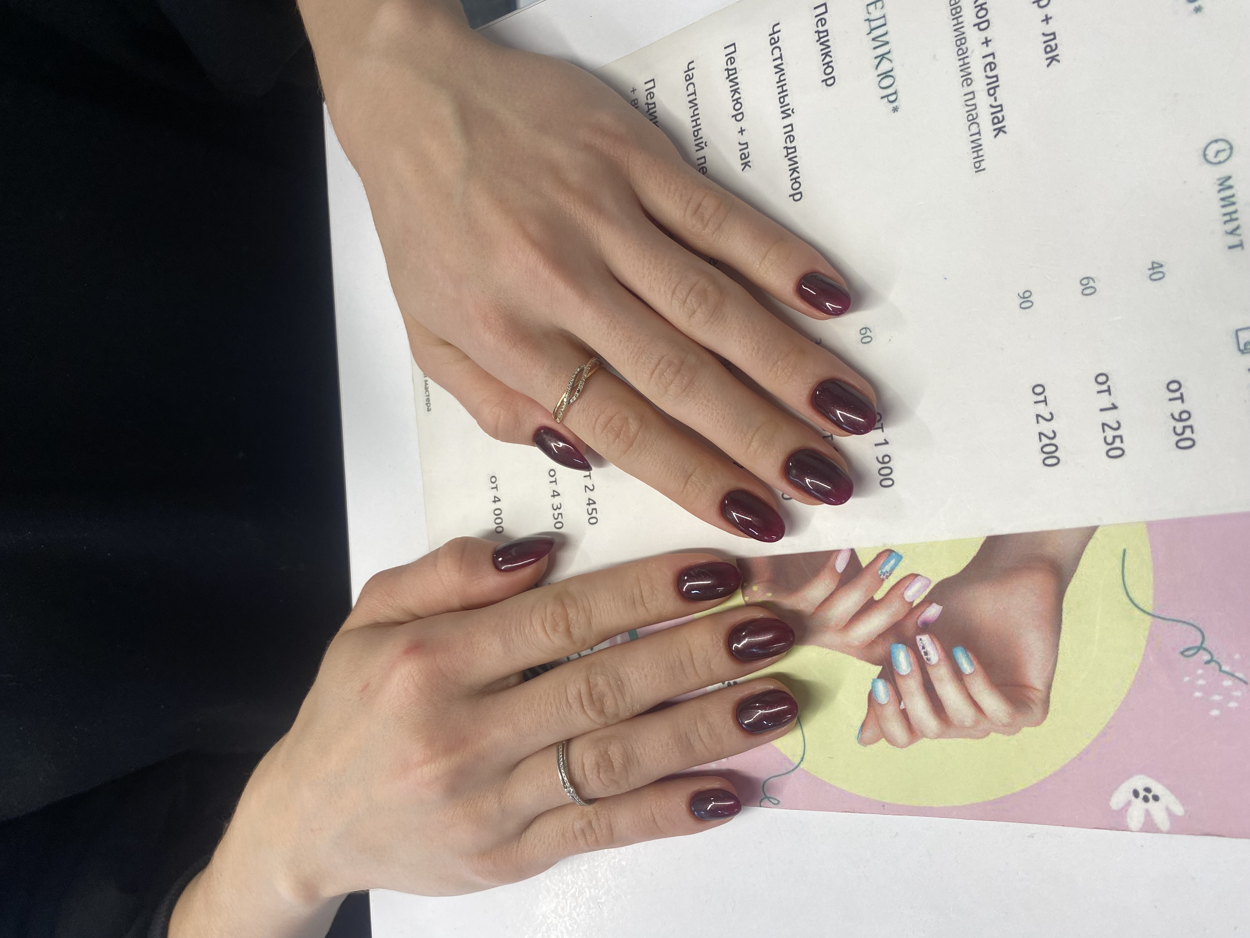 Маникюр, однотон, на каждый день, фиолетовый