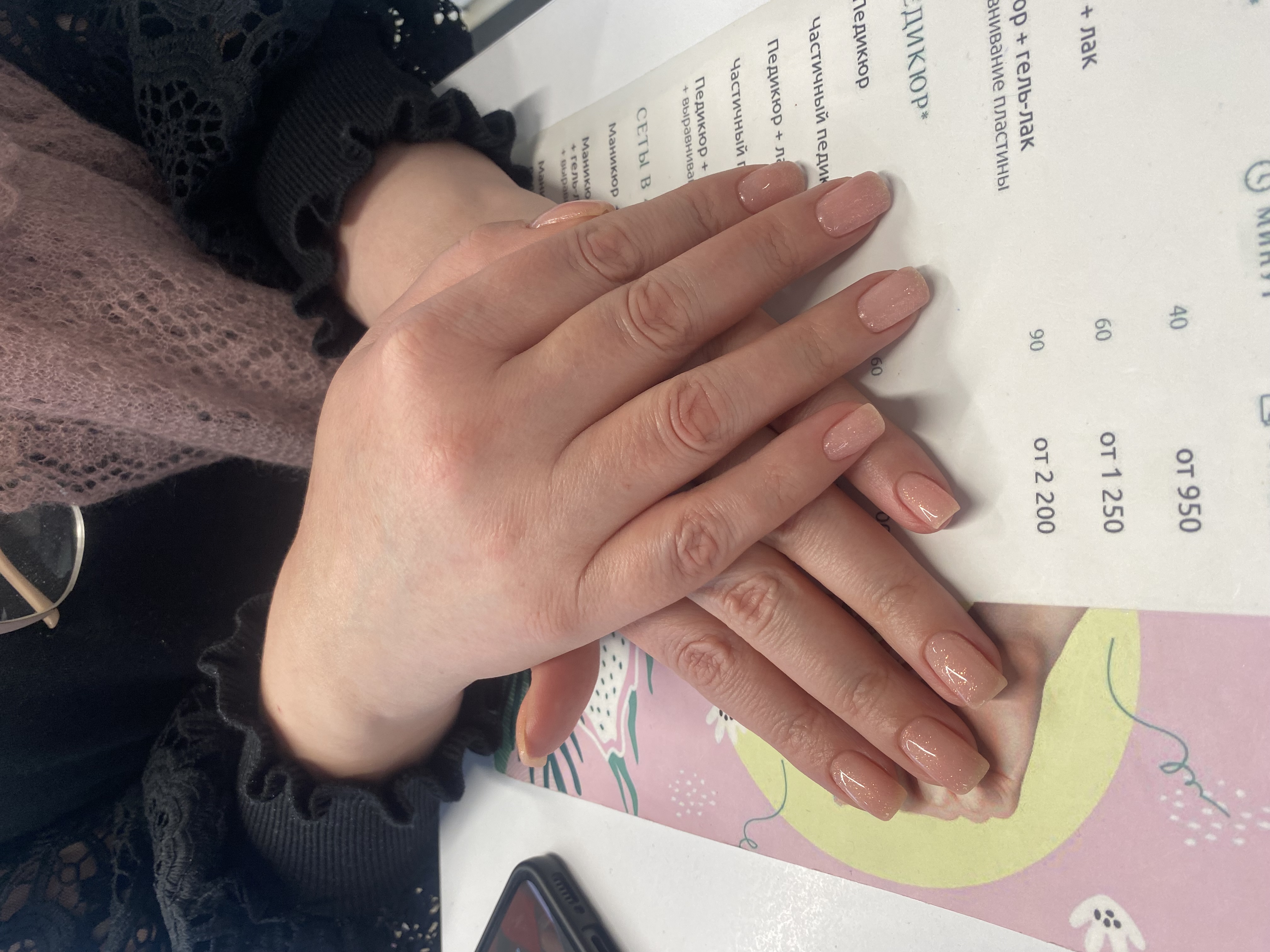 лак с блестками, пудровый, однотон, Маникюр, нюд, нежный, на каждый день