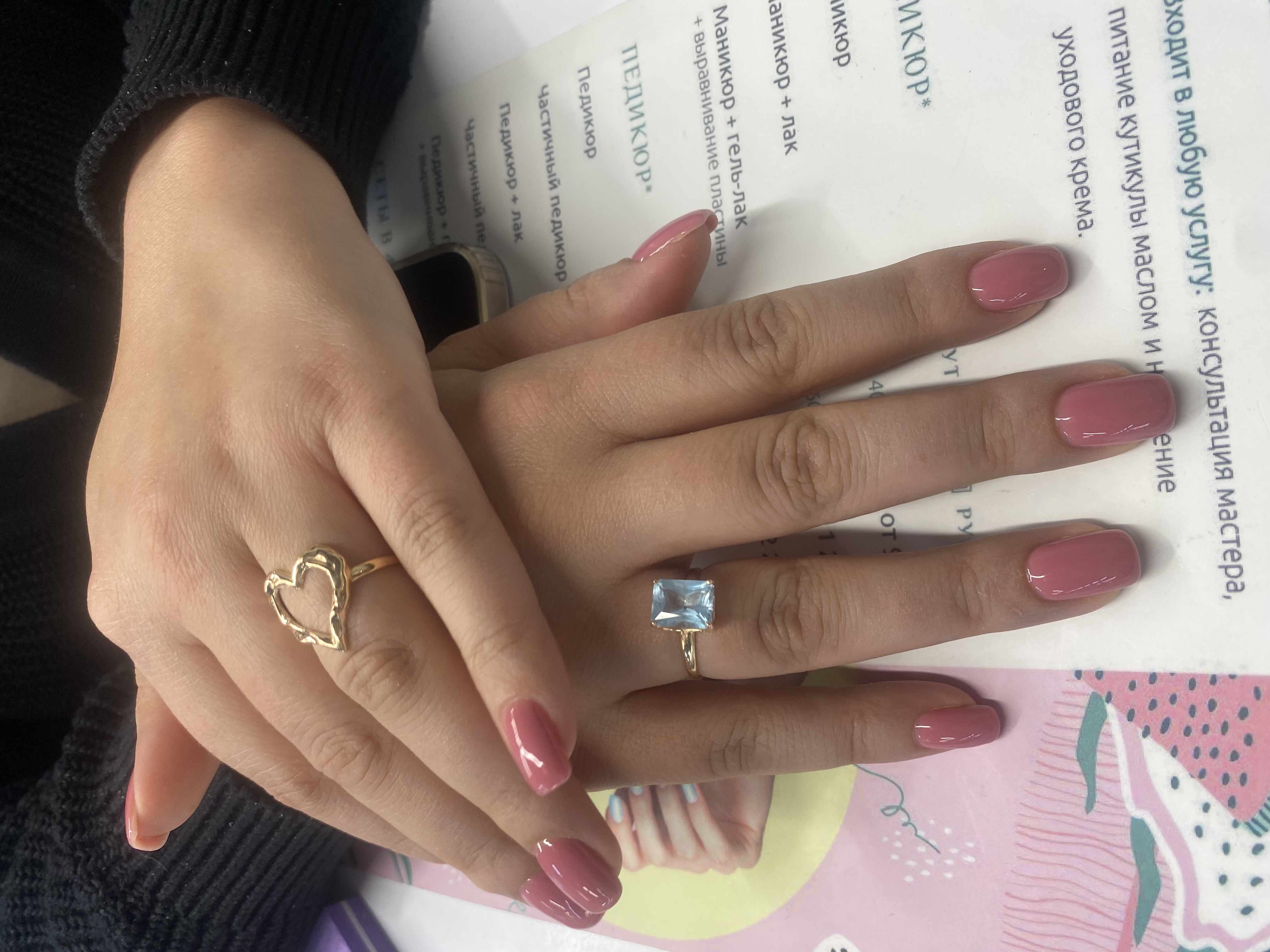 однотон, Маникюр, нюд, на каждый день, кремовый