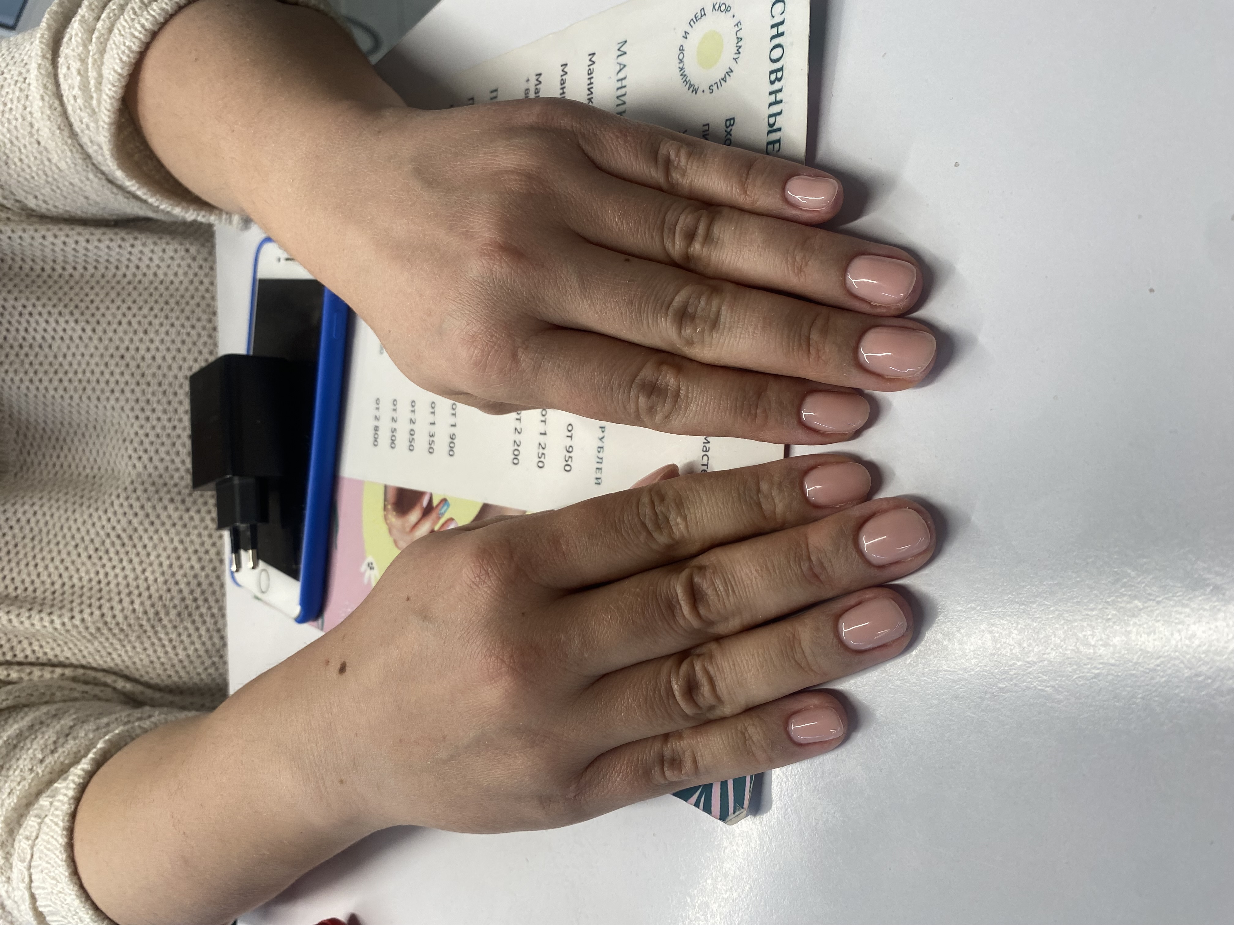 однотон, Маникюр, натуральный, на каждый день