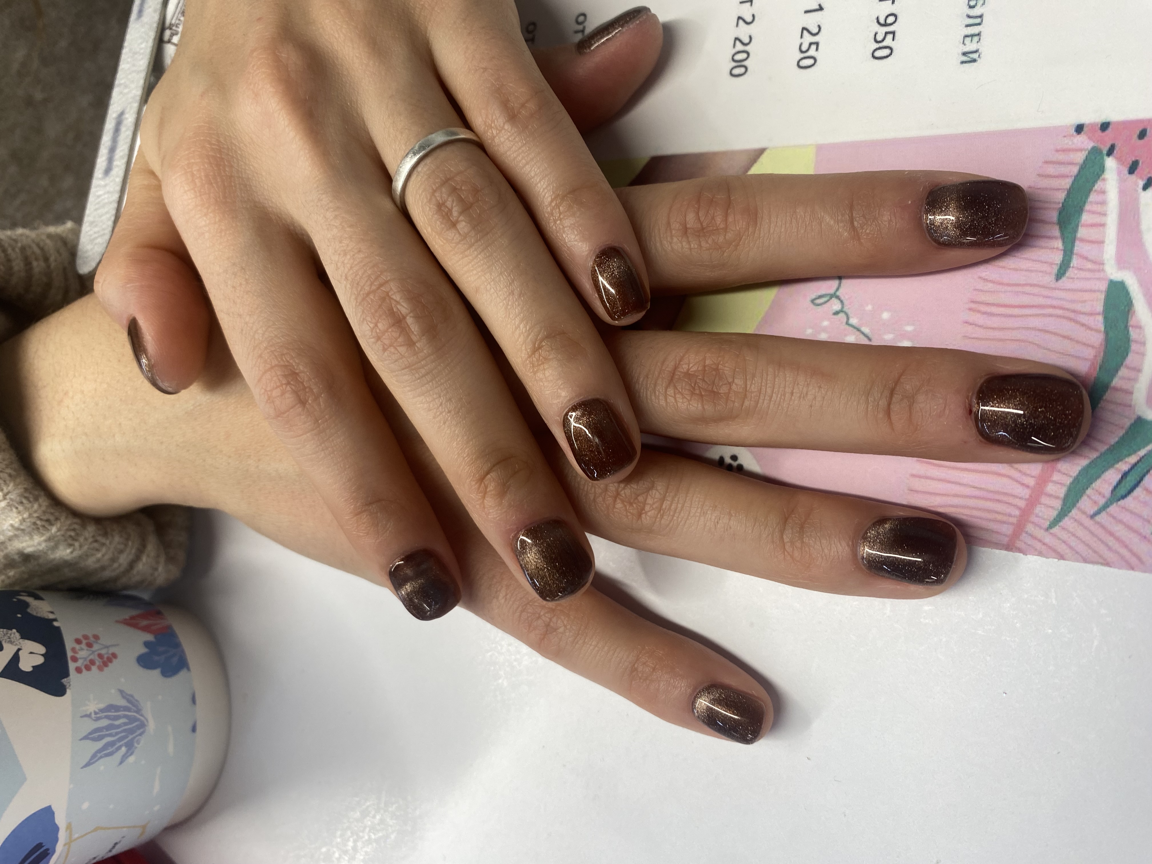 на каждый день, кошачий глаз, Маникюр, коричневый, однотон, порезы, не под кутикулу