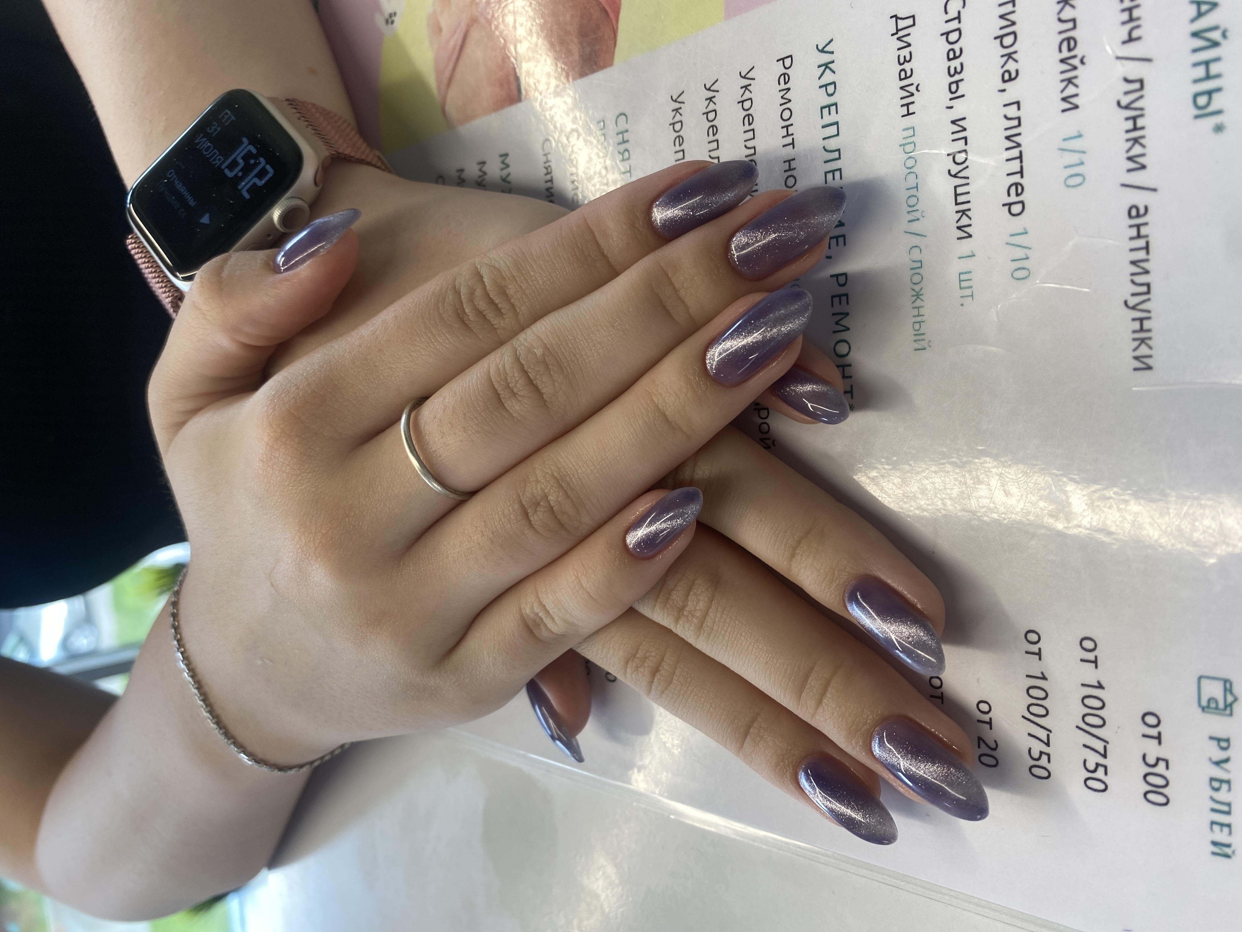 Маникюр, нежный, кошачий глаз, однотон, серый, на каждый день