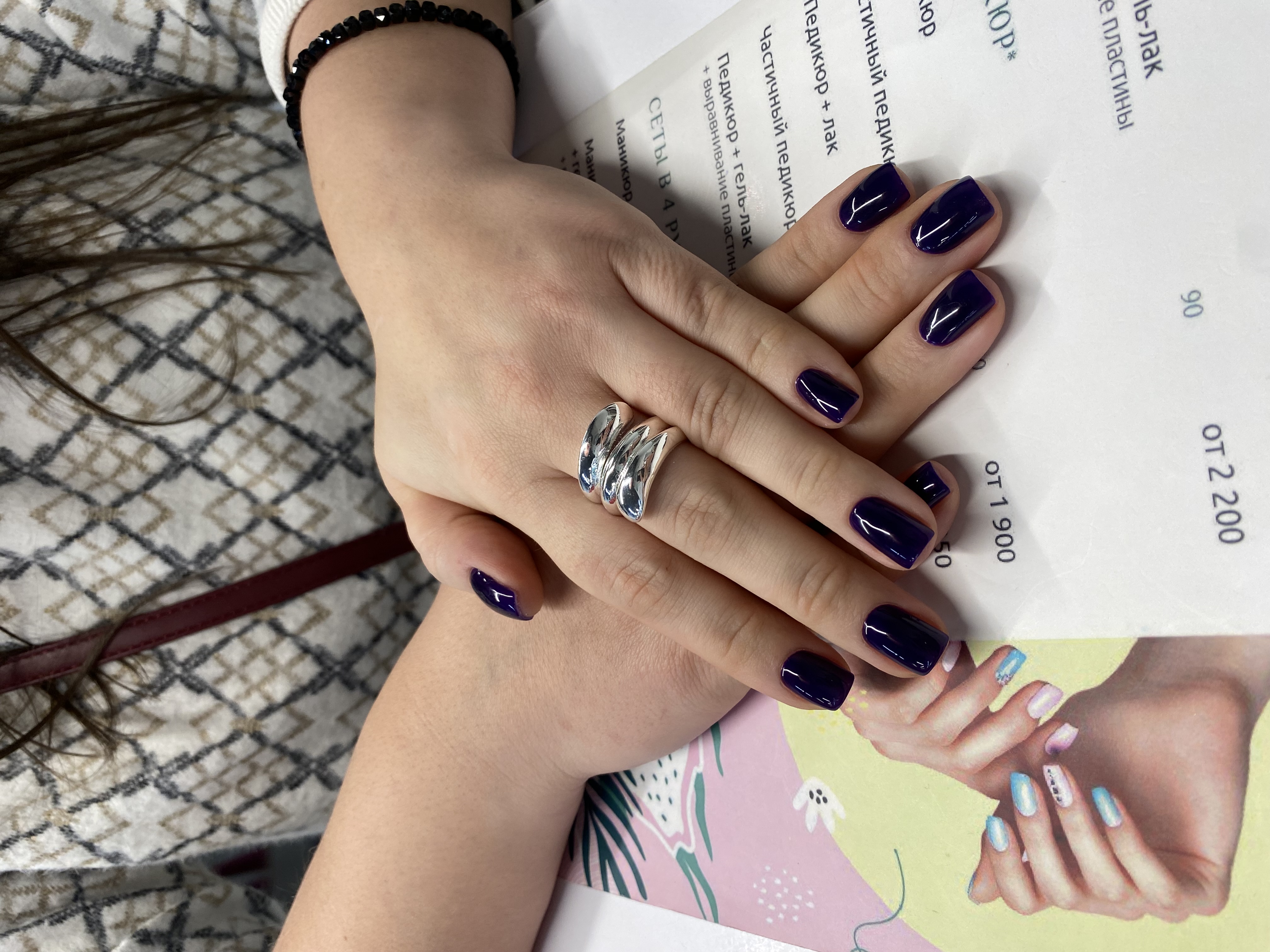 Маникюр, однотон, на каждый день, темносиний