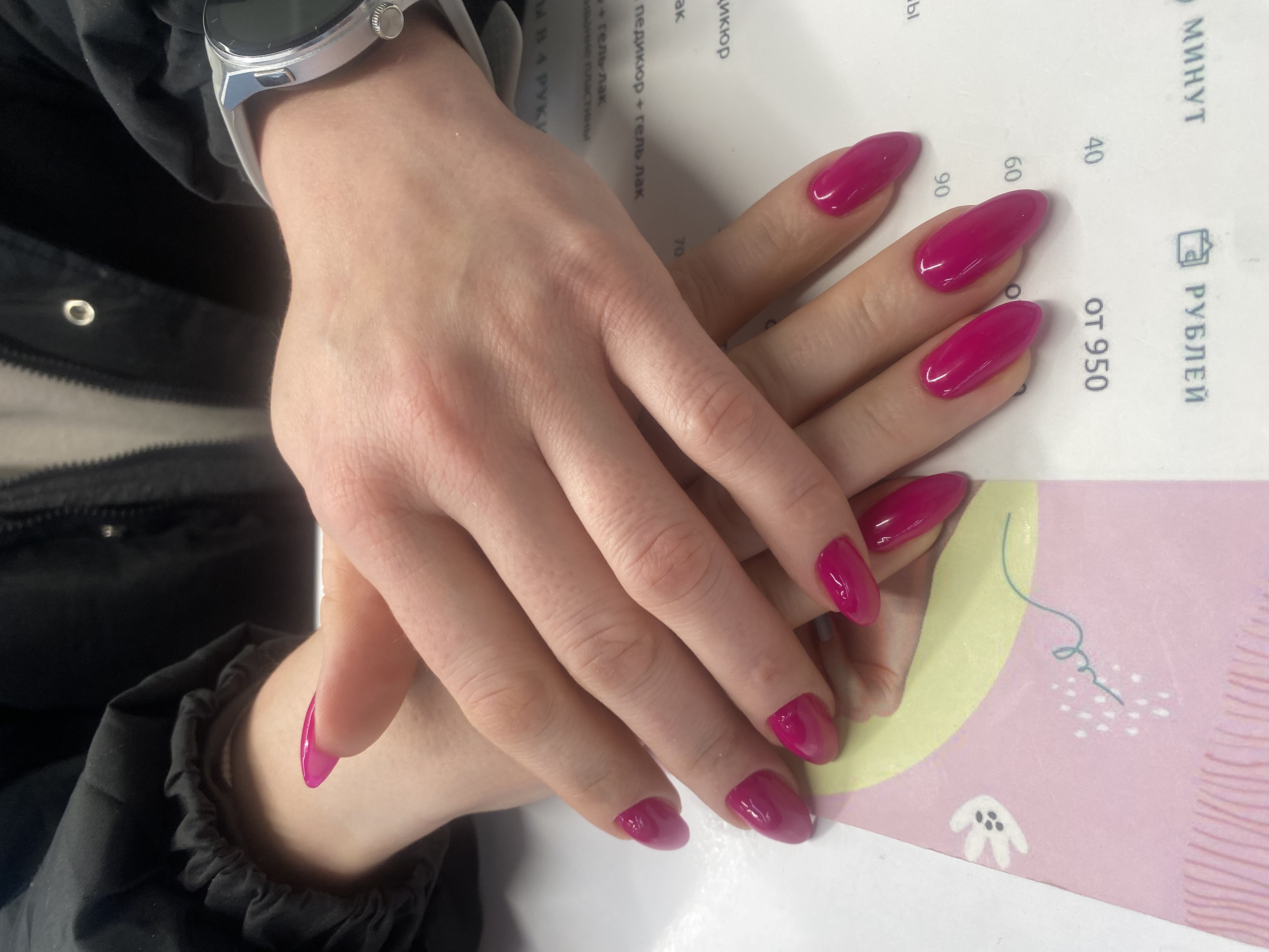 Маникюр, однотон, на каждый день, фуксия