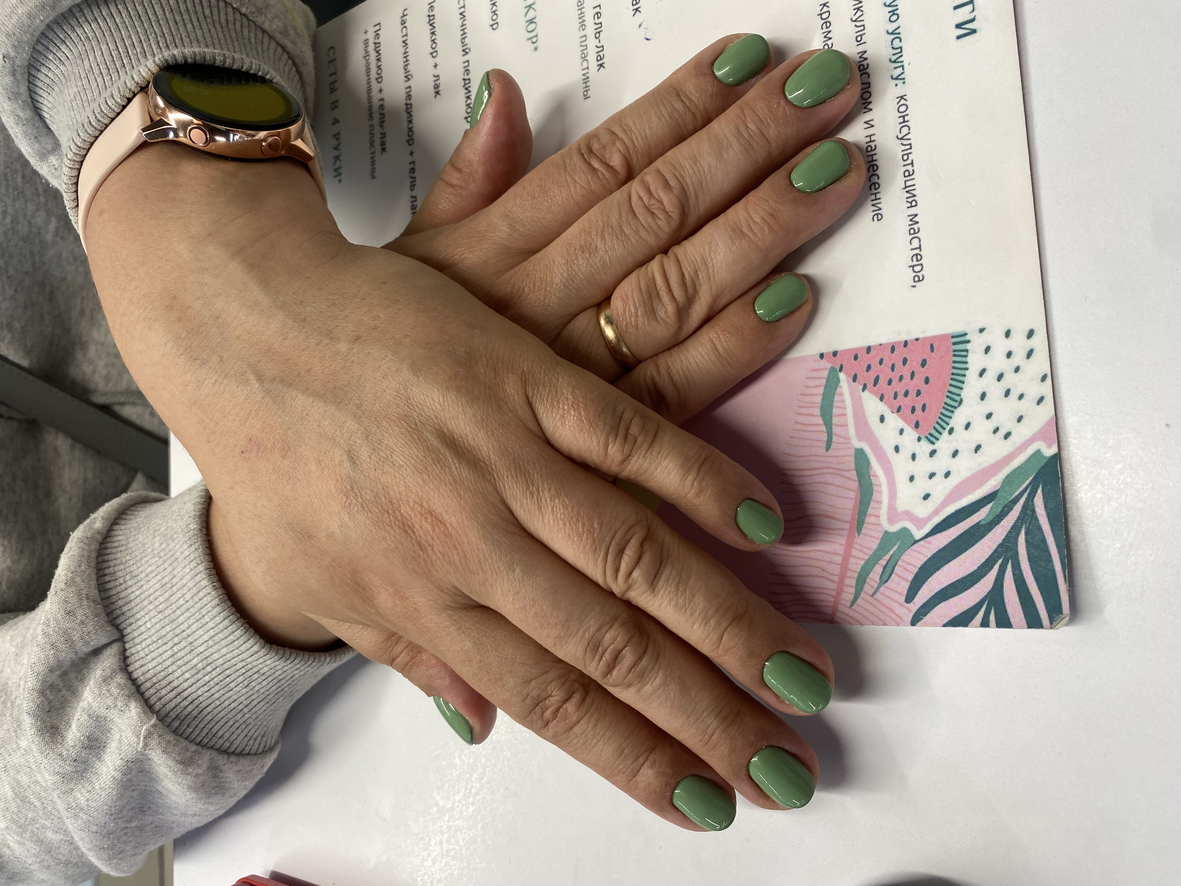 нюд, однотон, Маникюр, на каждый день, оливковый