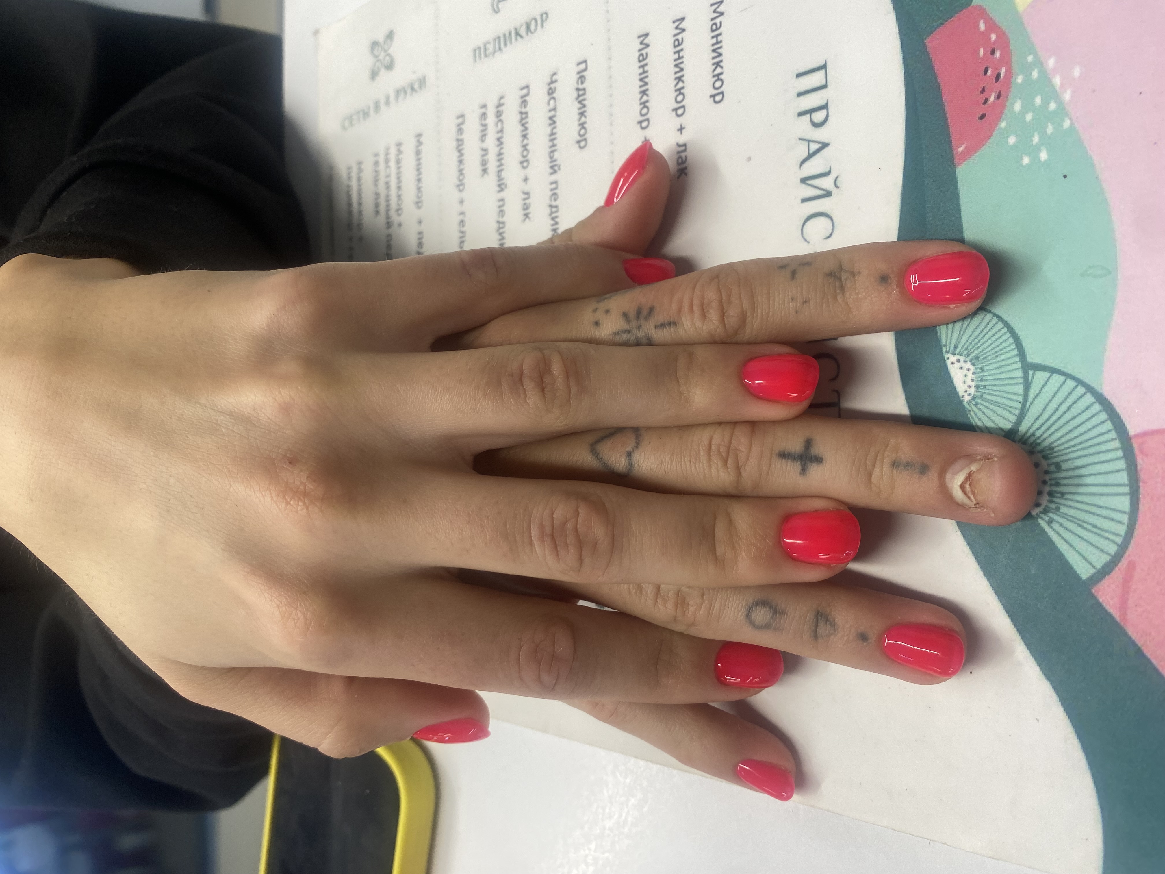 Маникюр, однотон, на каждый день, коралловый