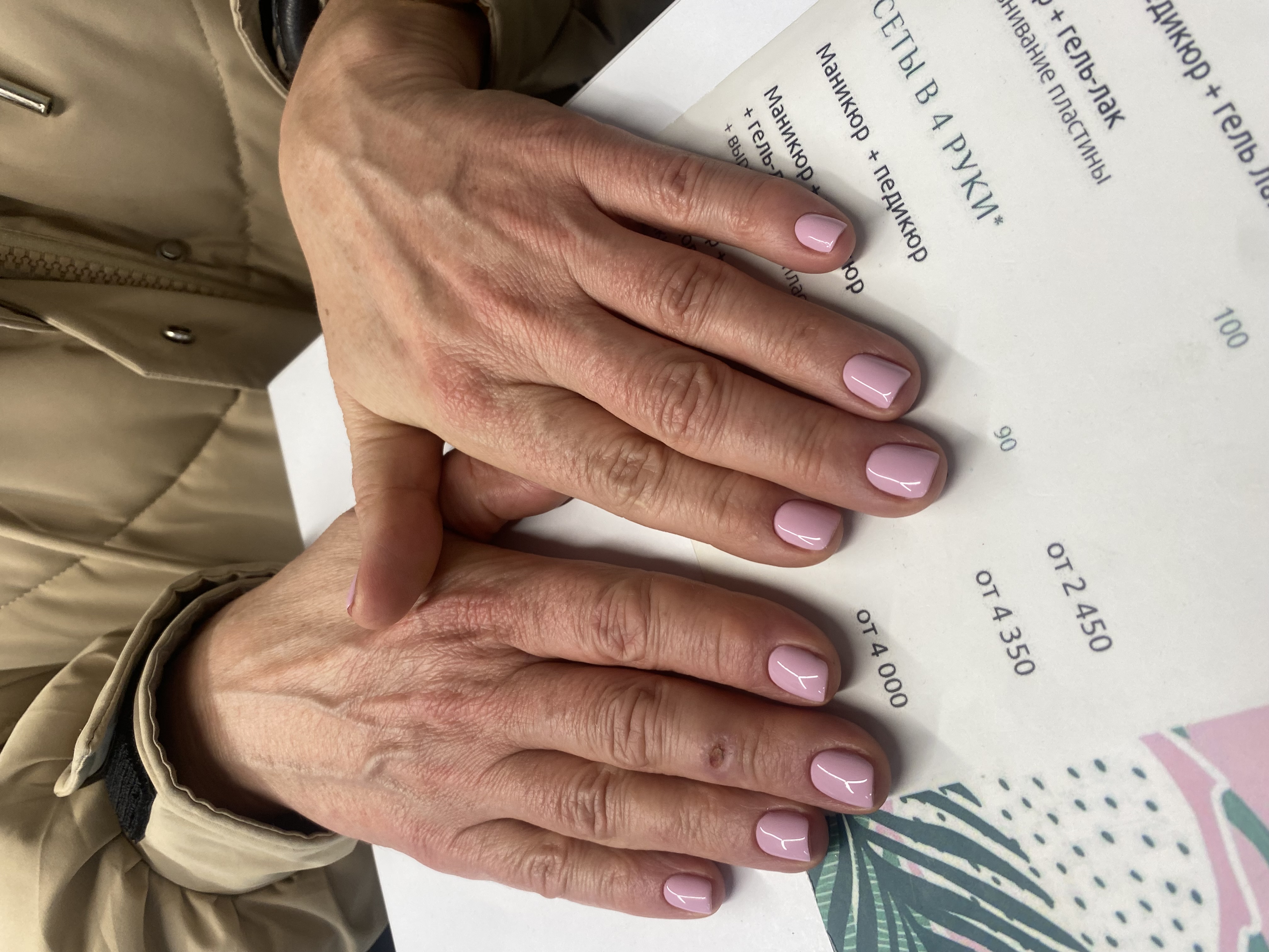 нюд, Маникюр, на каждый день, однотон, нежный, пудровый