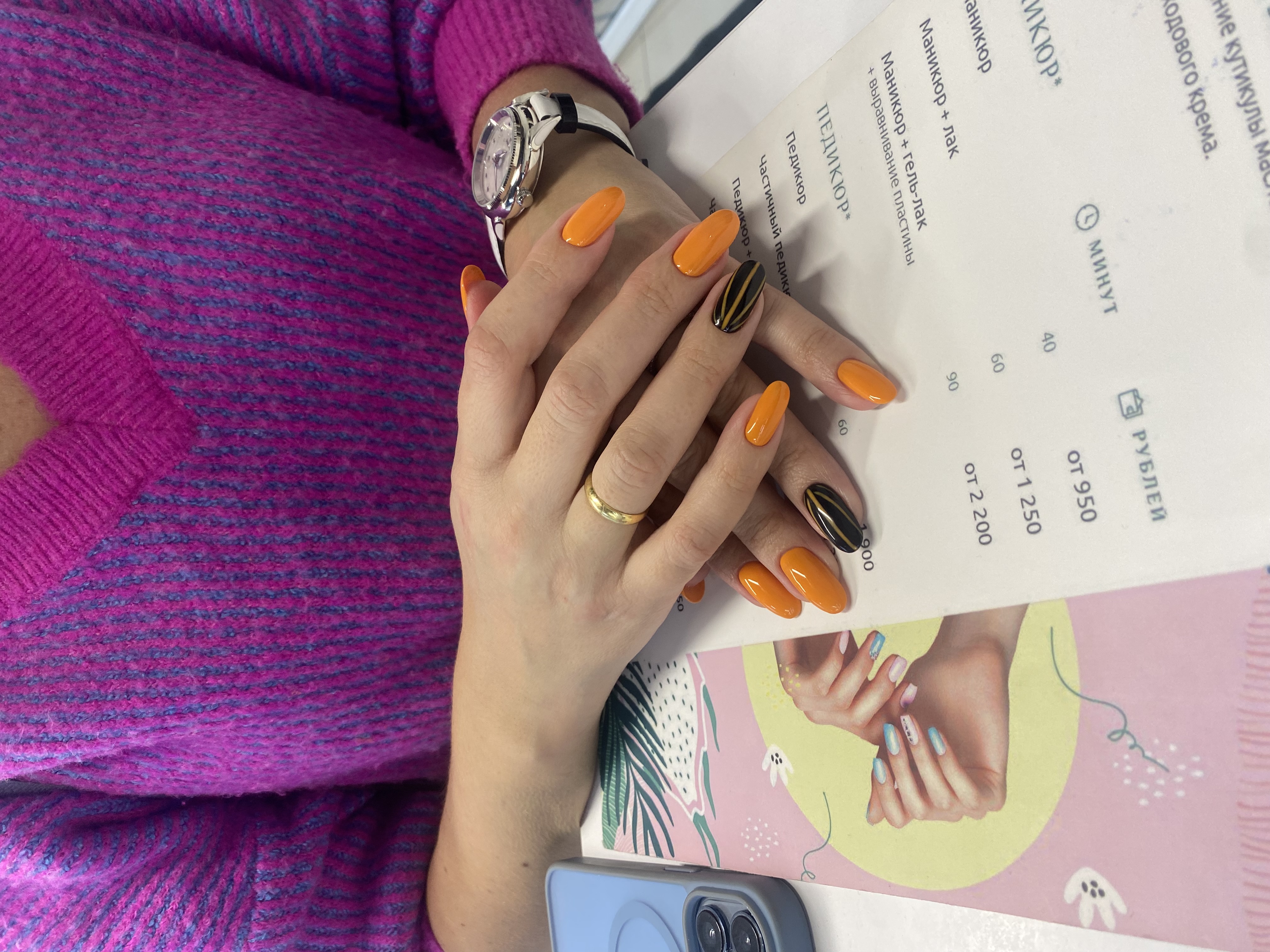 Маникюр, дизайн, комбинированный, желтый, линии, абстракция, минимализм, на каждый день