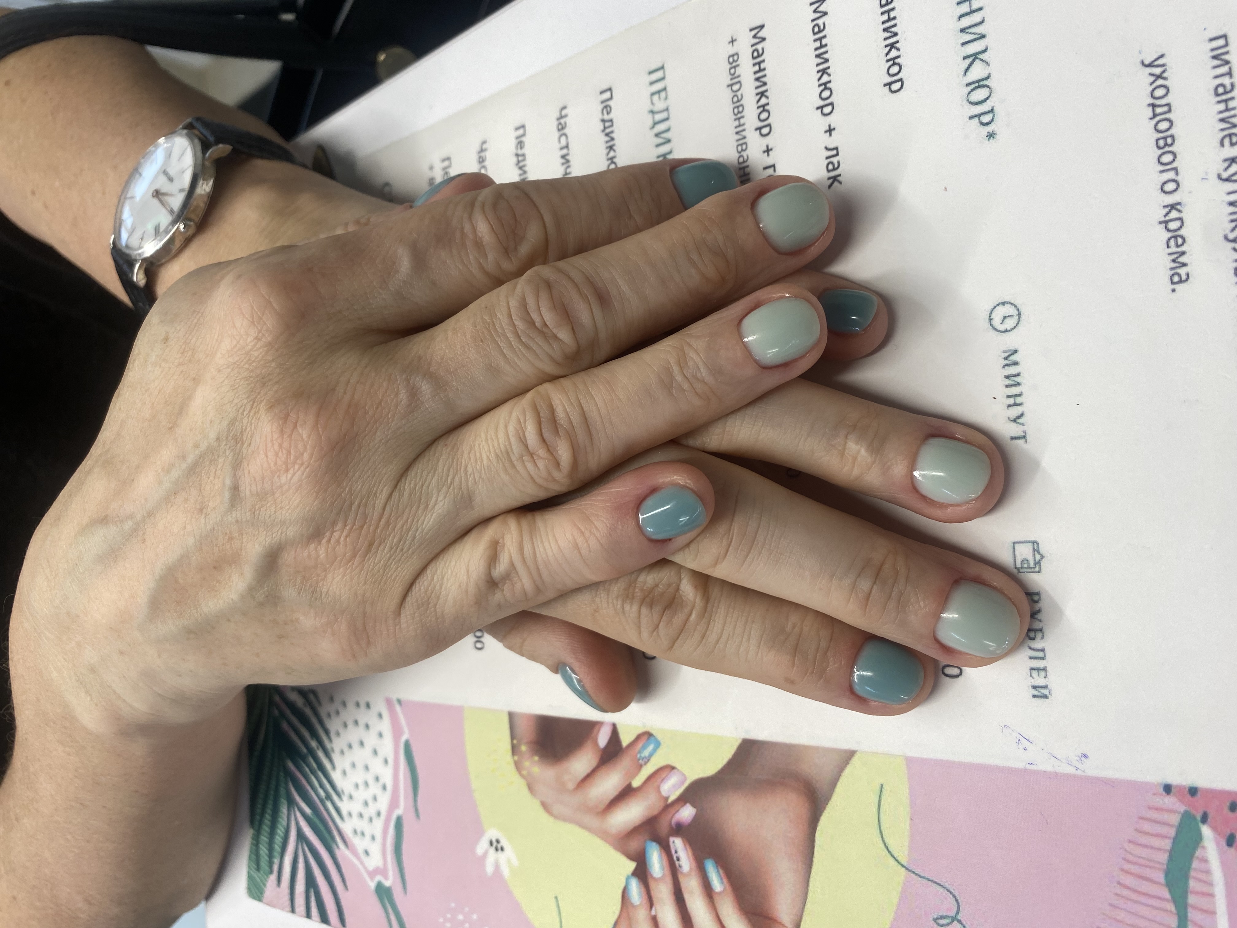 нюд, на каждый день, Маникюр, бирюзовый, однотон