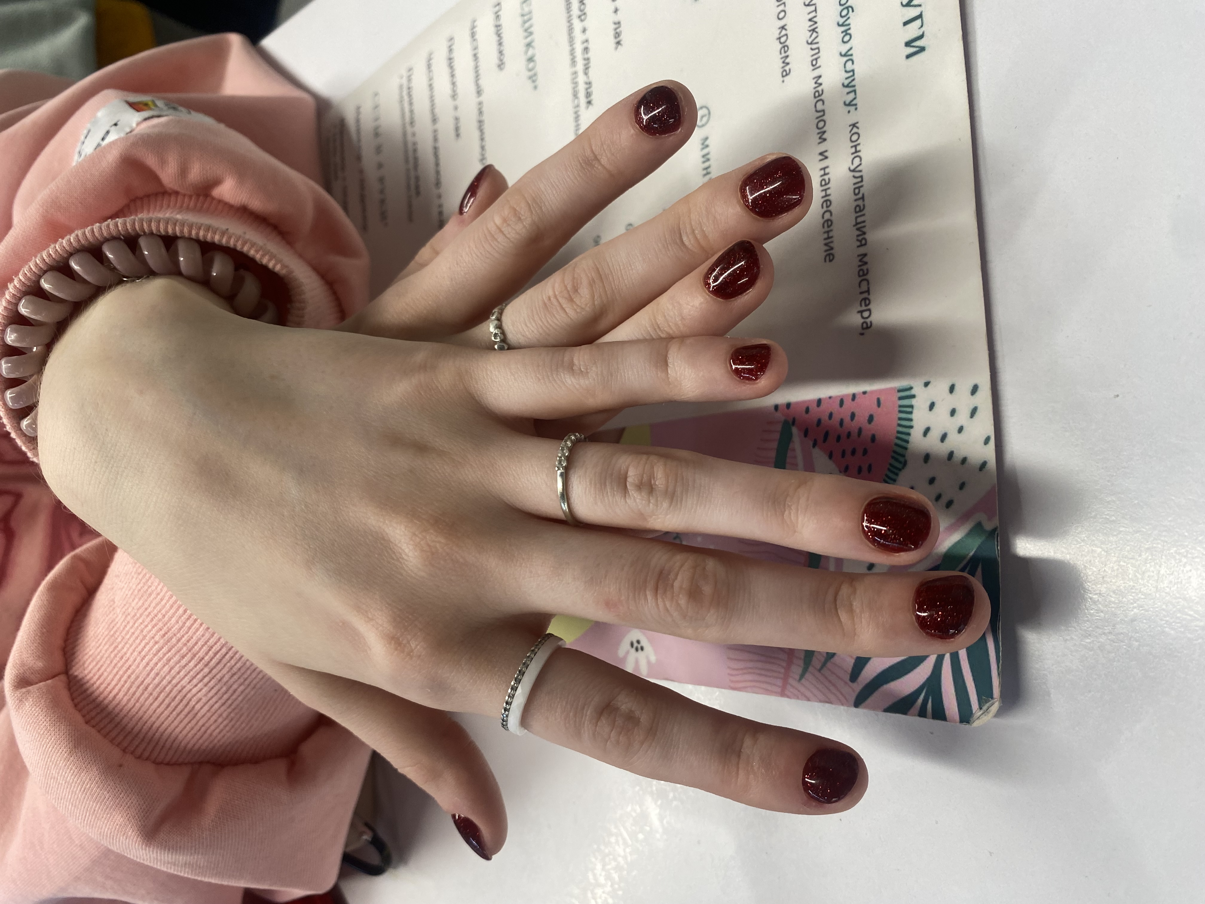 лак с блестками, Маникюр, однотон, винный, на каждый день