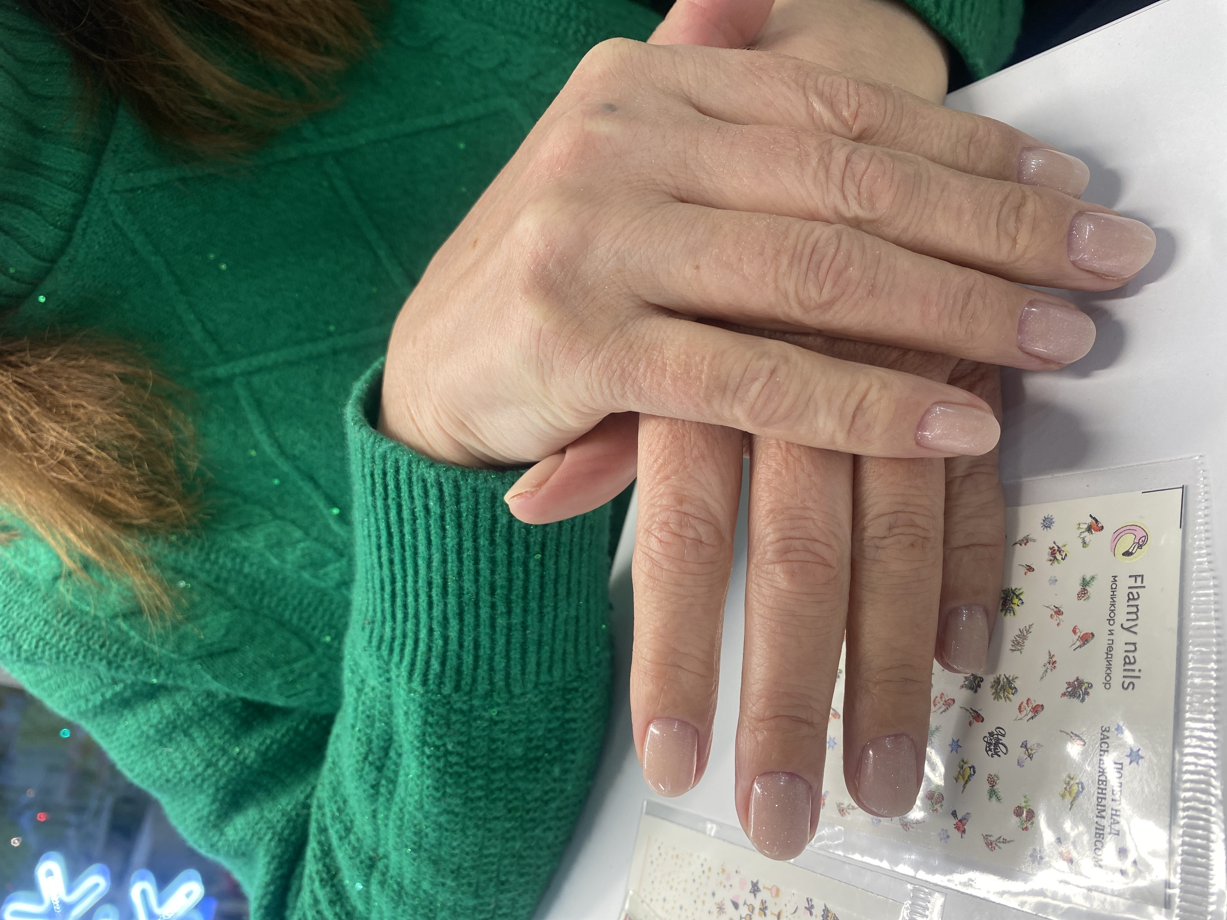 Маникюр, однотон, лак с блестками, бесцветный, на каждый день