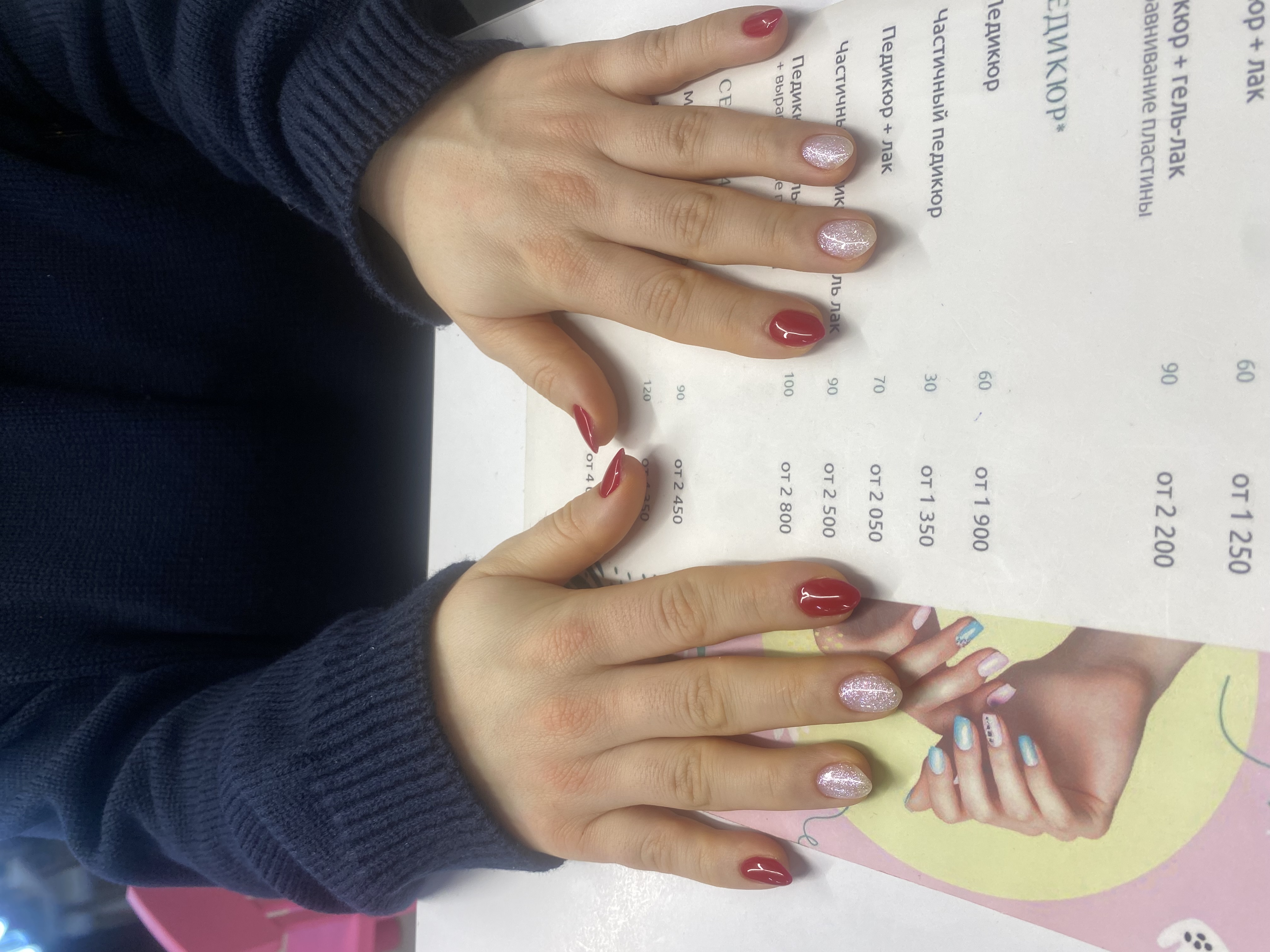 винный, Маникюр, лак с блестками, комбинированный, на каждый день