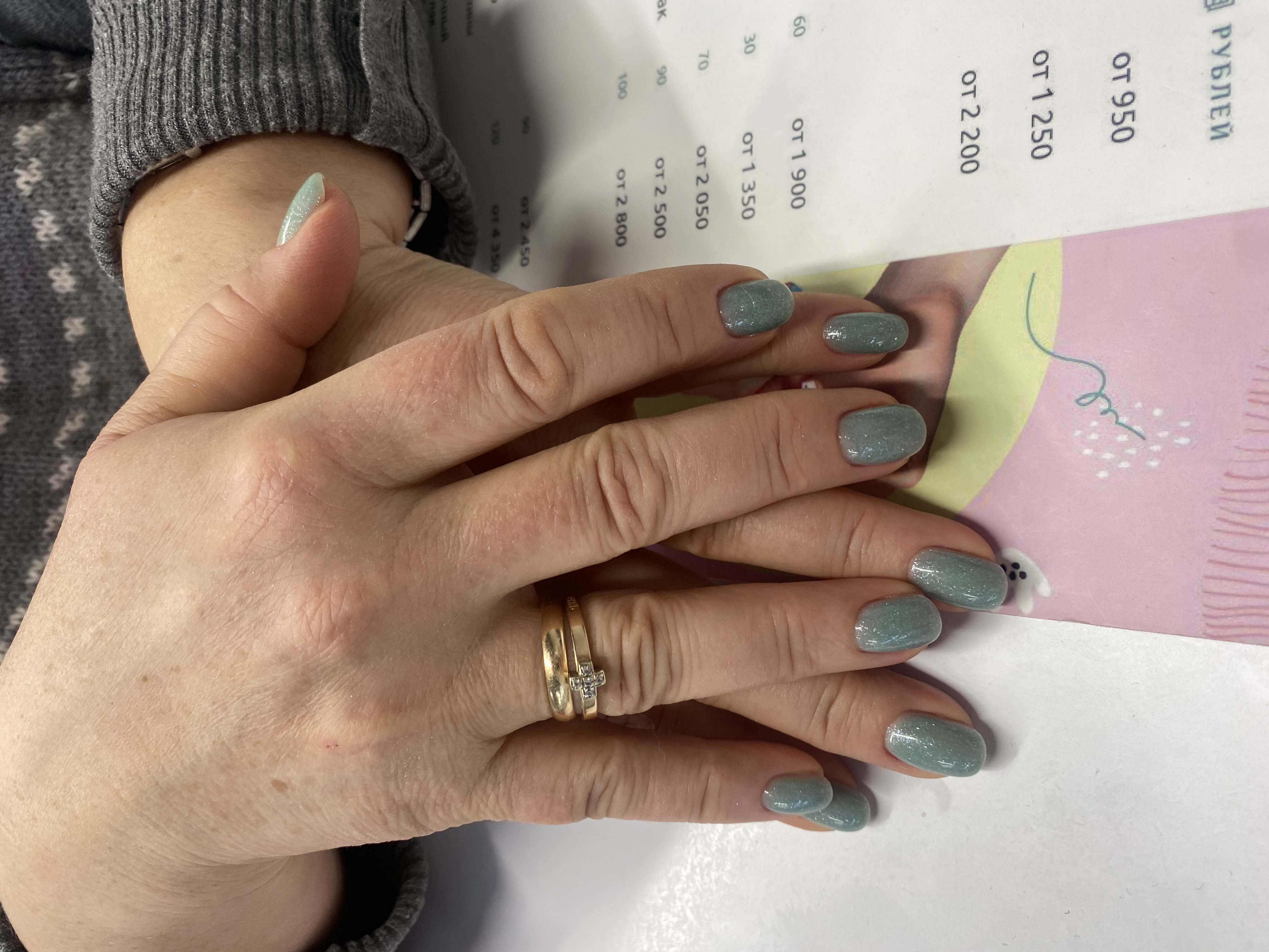 однотон, бирюзовый, нюд, лак с блестками, Маникюр, на каждый день