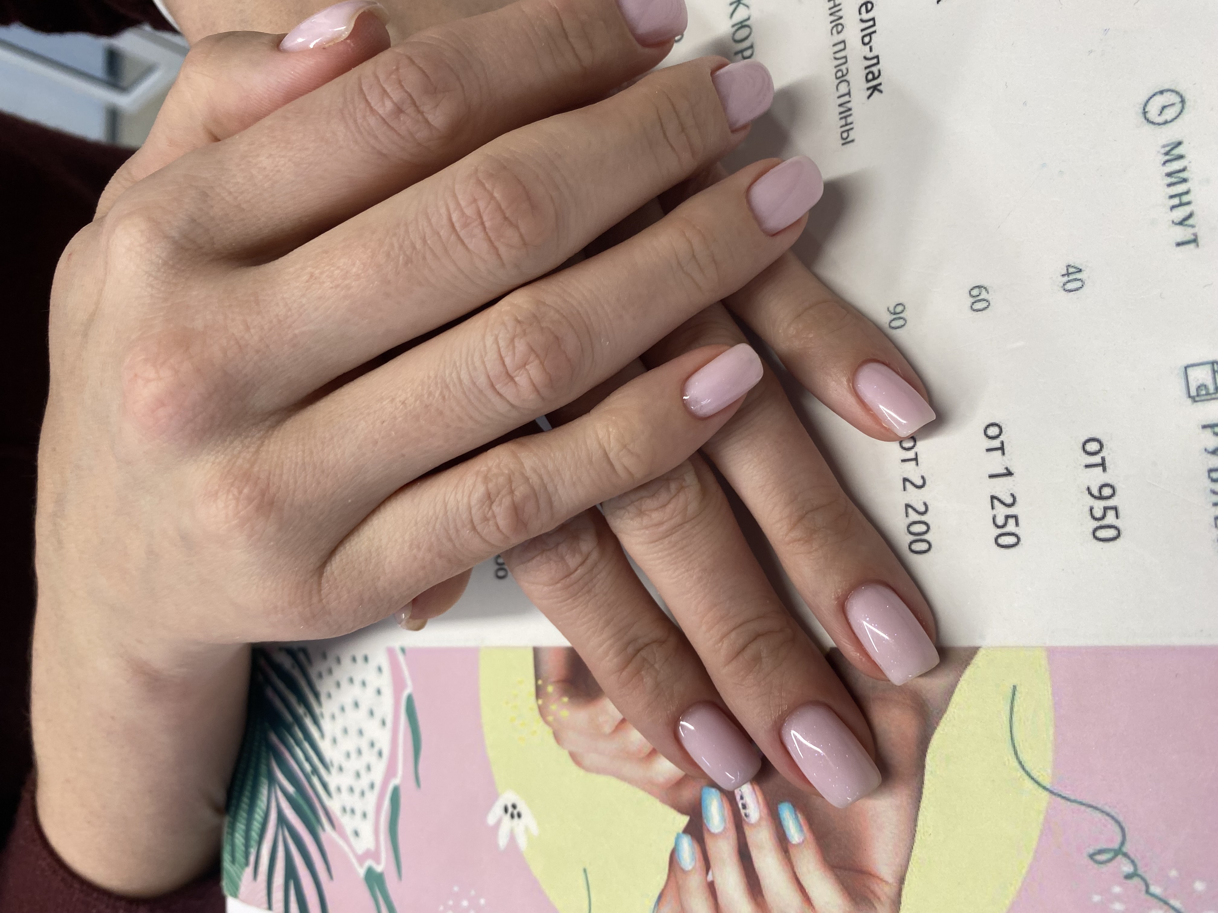 молочный, однотон, Маникюр, на каждый день