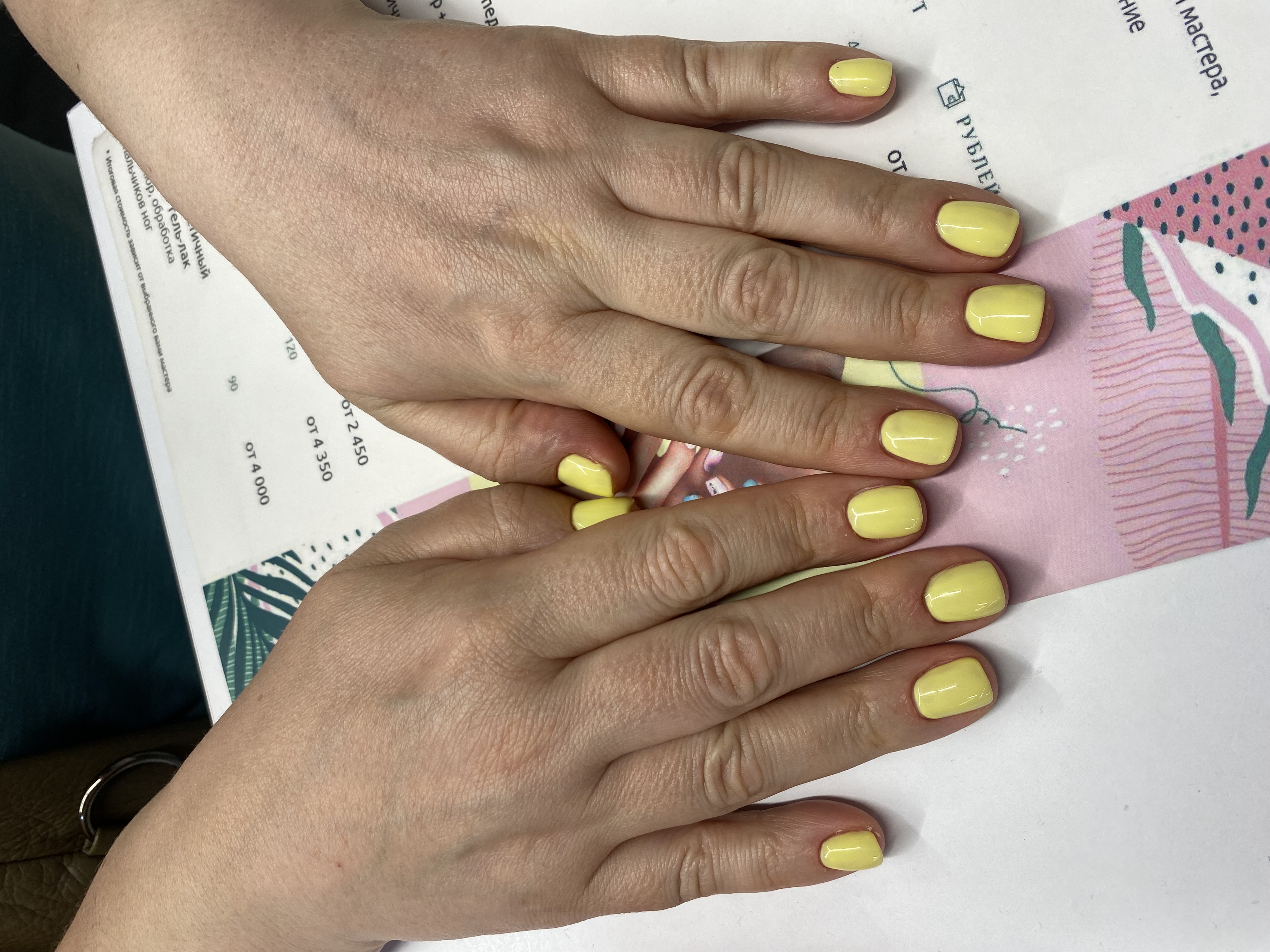 на каждый день, Маникюр, однотон, нюд, желтый