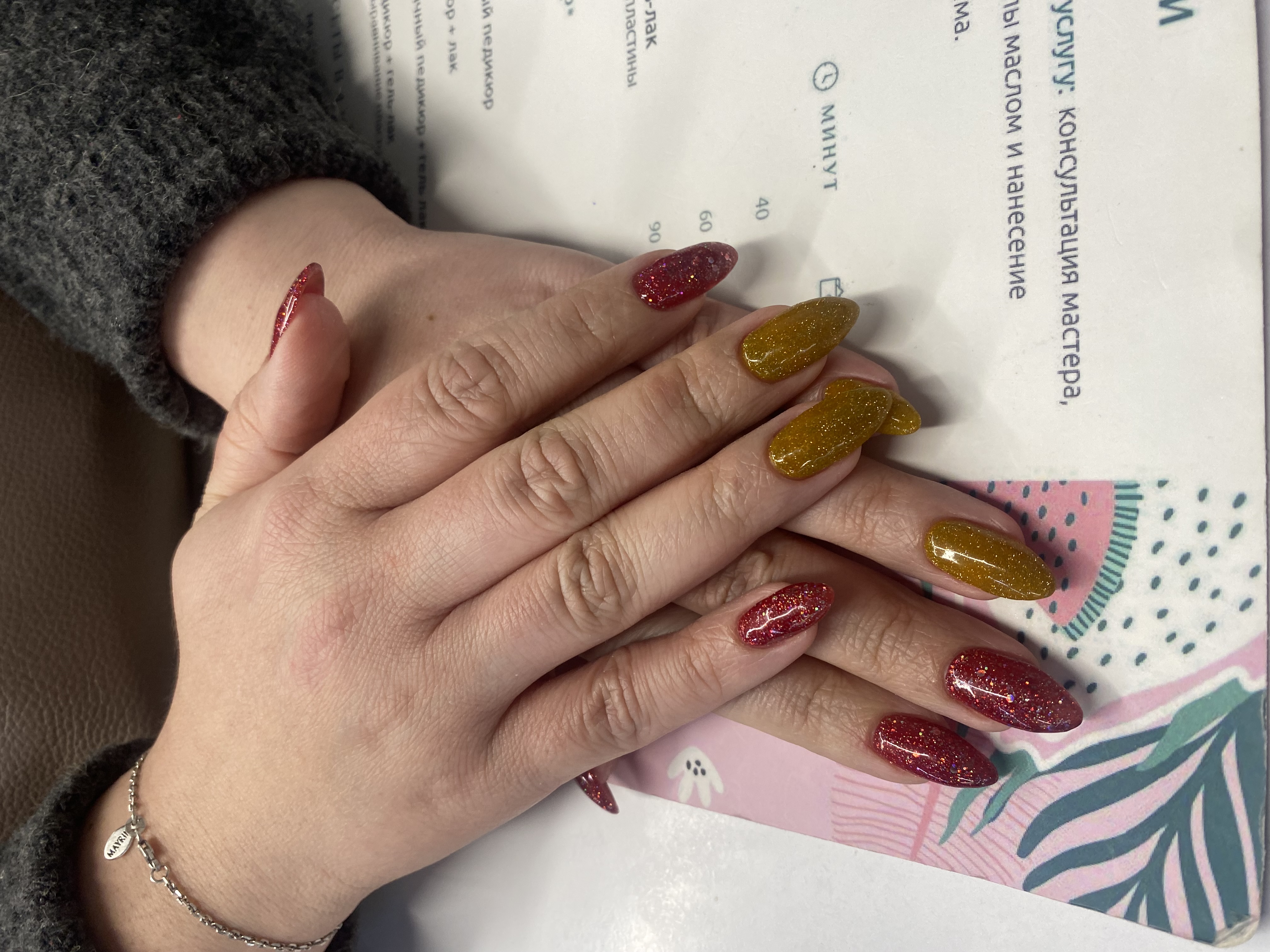 винный, комбинированный, Маникюр, лак с блестками, на каждый день