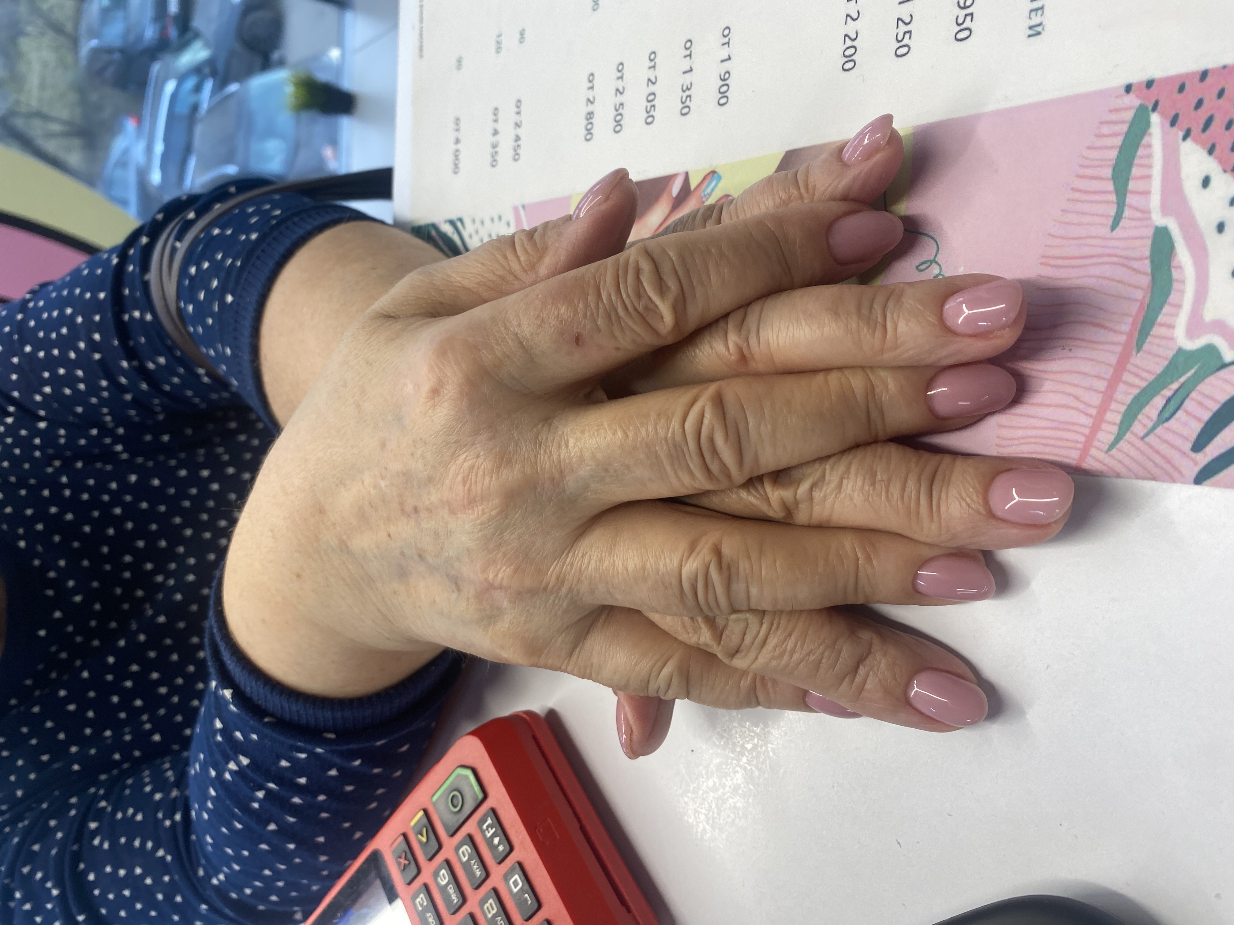 Маникюр, нюд, на каждый день, розовый, однотон, нежный