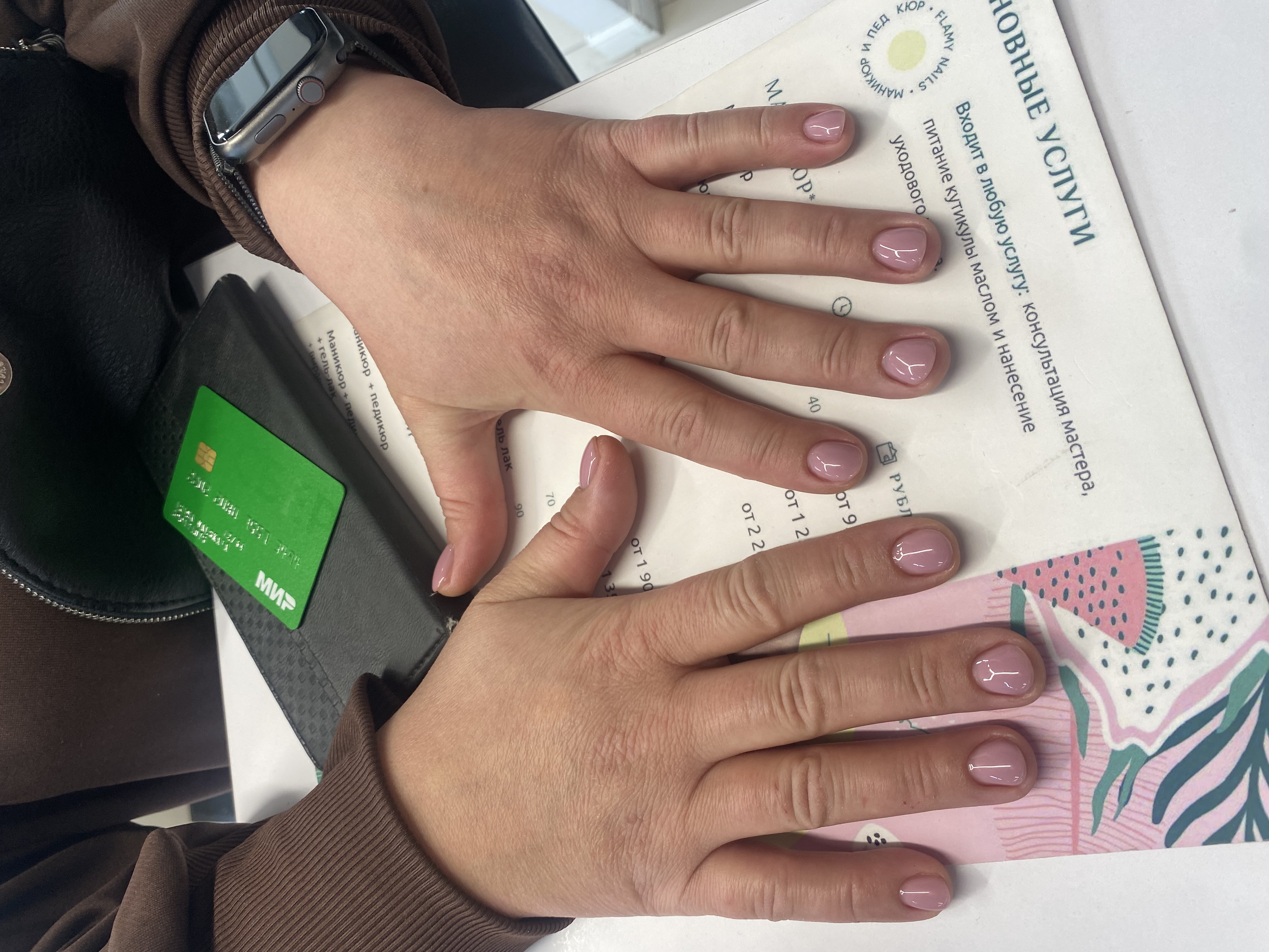 однотон, Маникюр, нюд, розовый, на каждый день