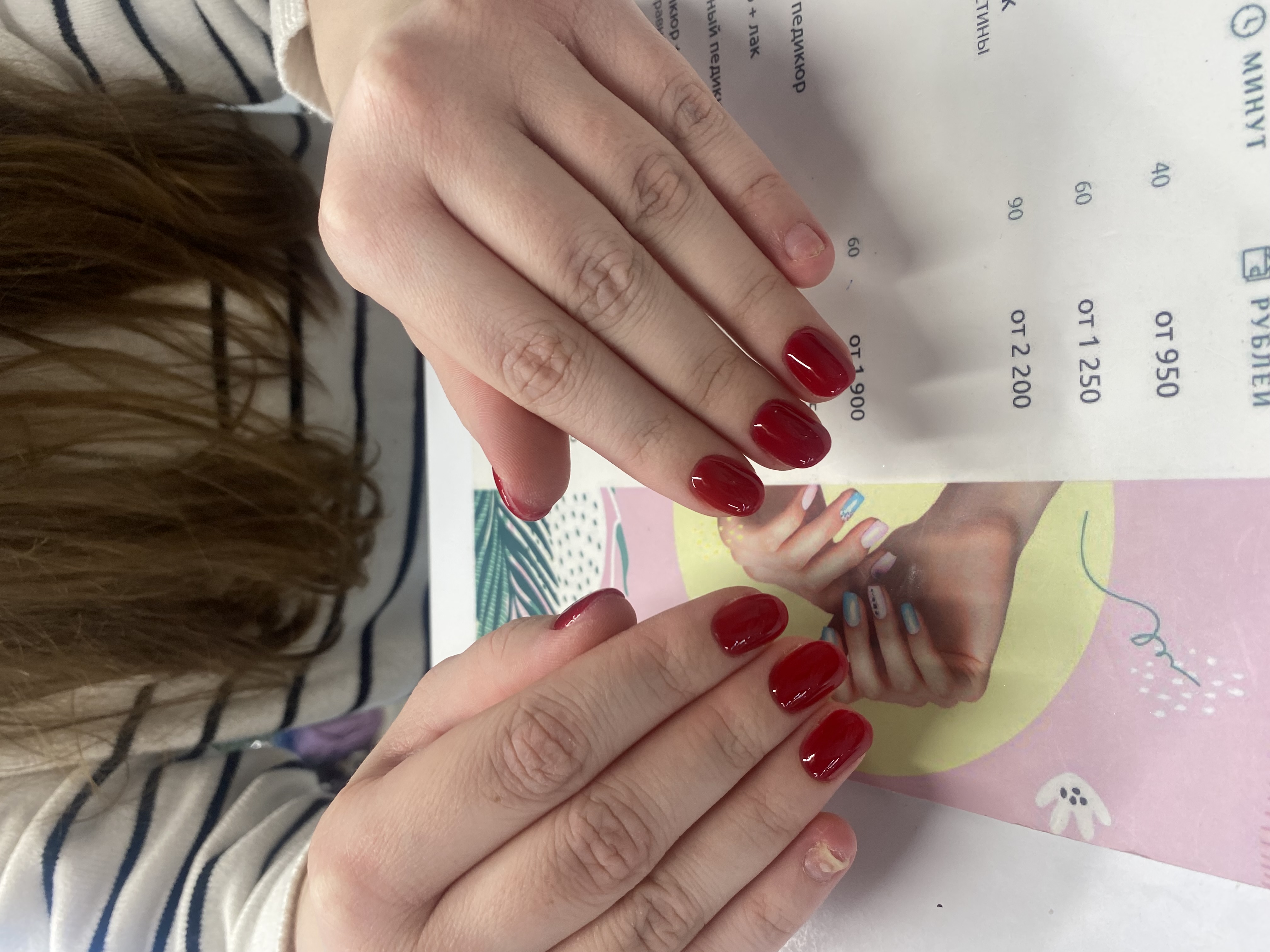 однотон, Маникюр, бордовый, на каждый день