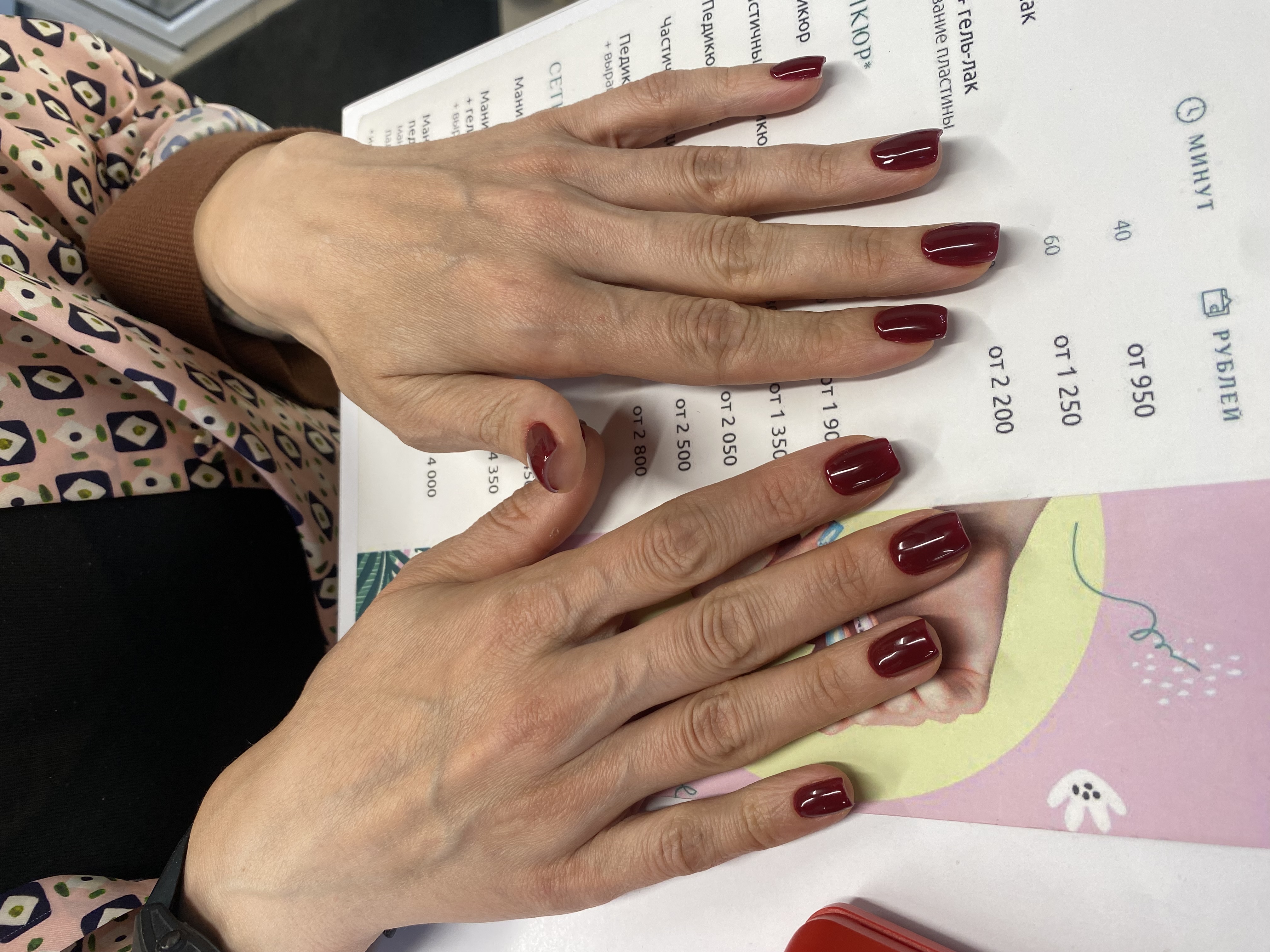 Маникюр, бордовый, однотон