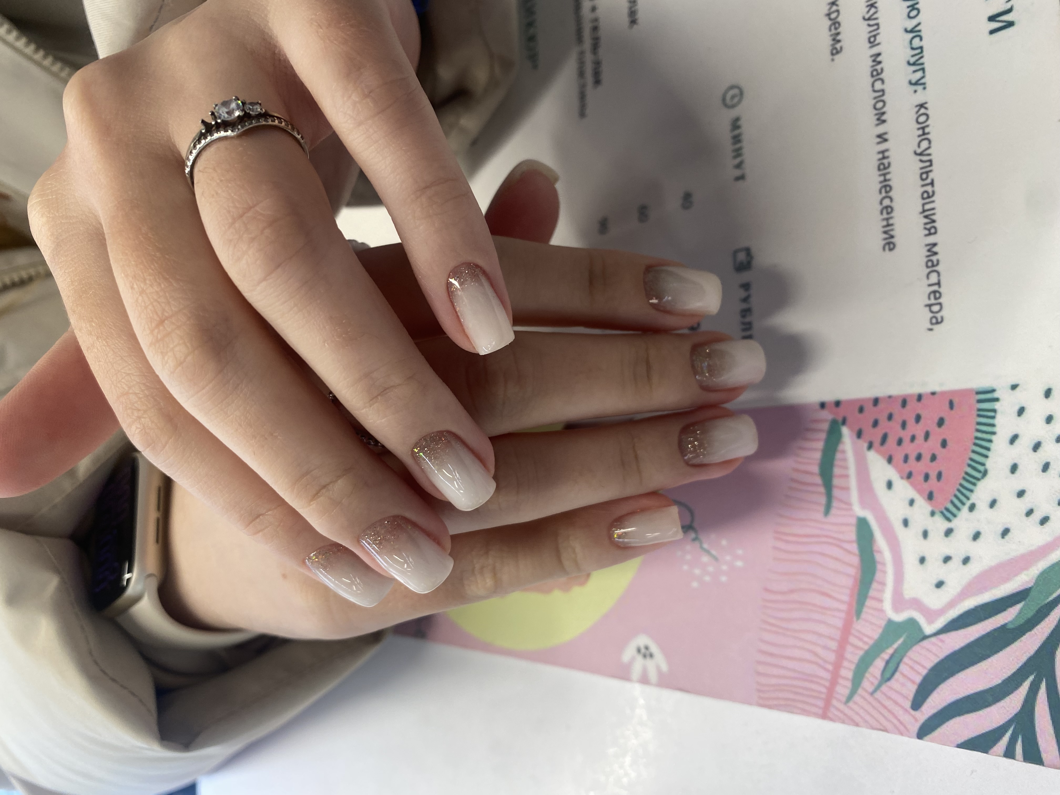 молочный, комбинированный, Маникюр, нежный, блестки, лунки, дизайн, праздничный