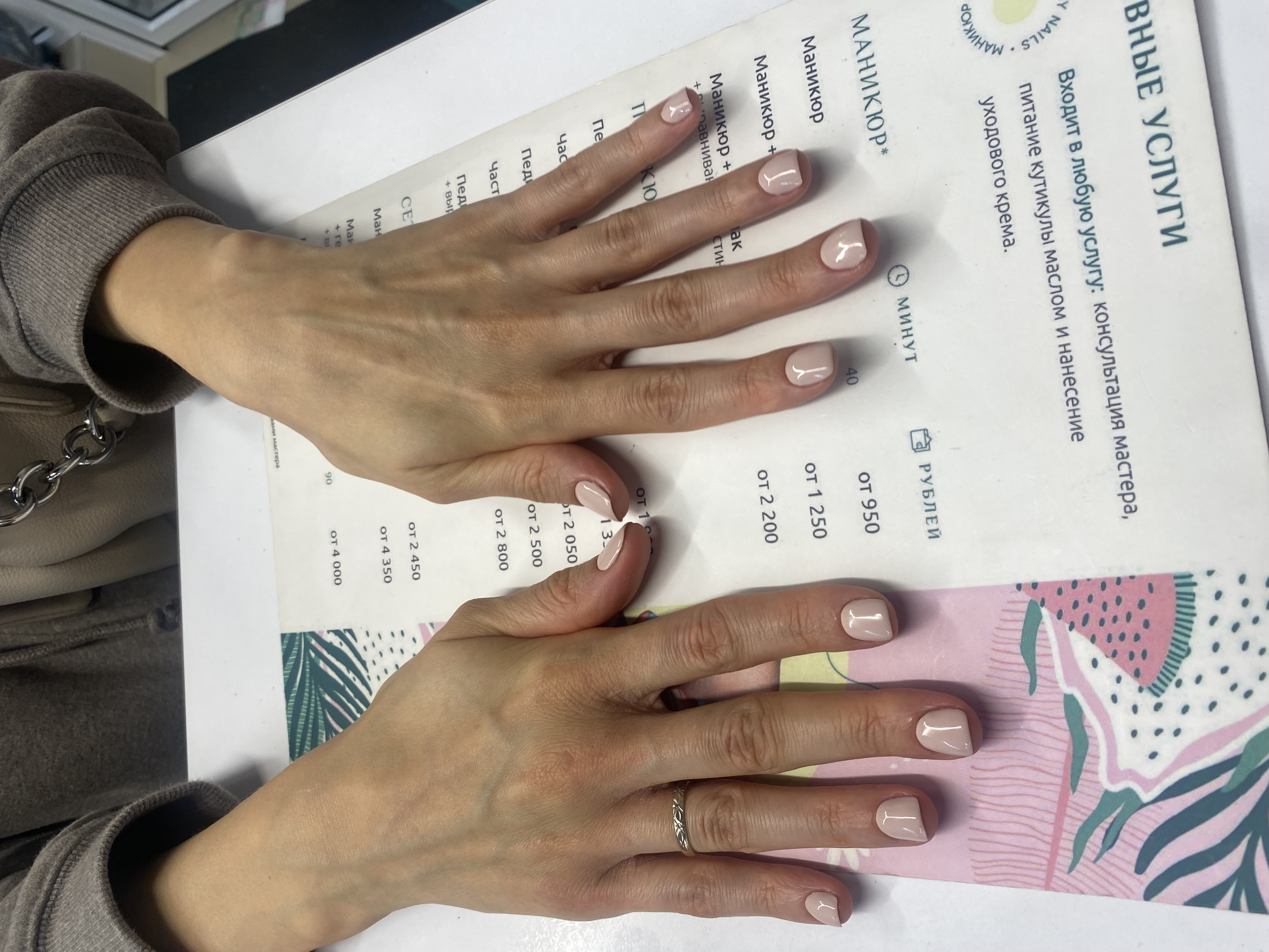 нюд, на каждый день, Маникюр, однотон, пудровый