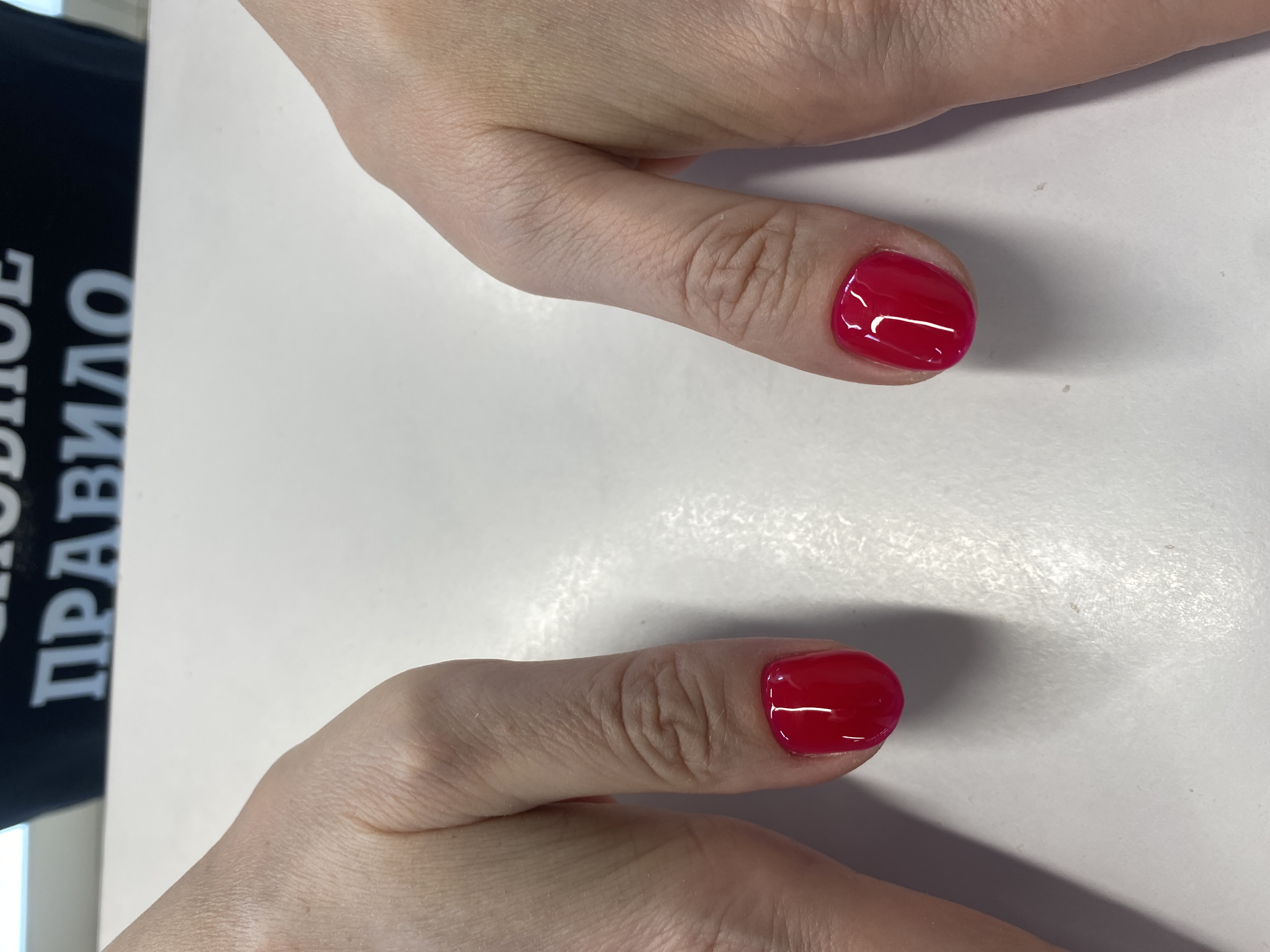 Маникюр, однотон, на каждый день, коралловый