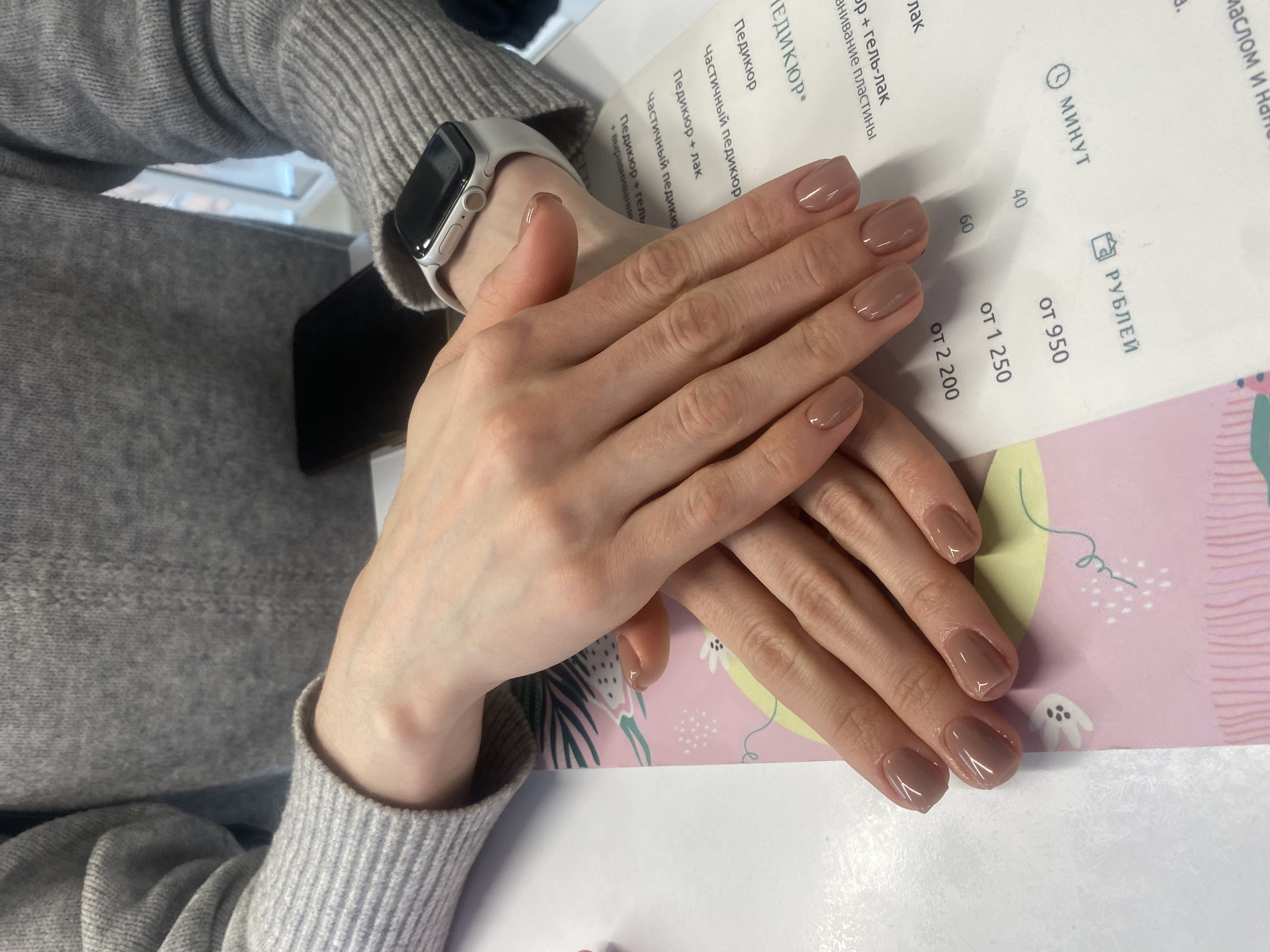 однотон, нюд, Маникюр, на каждый день, бежевый