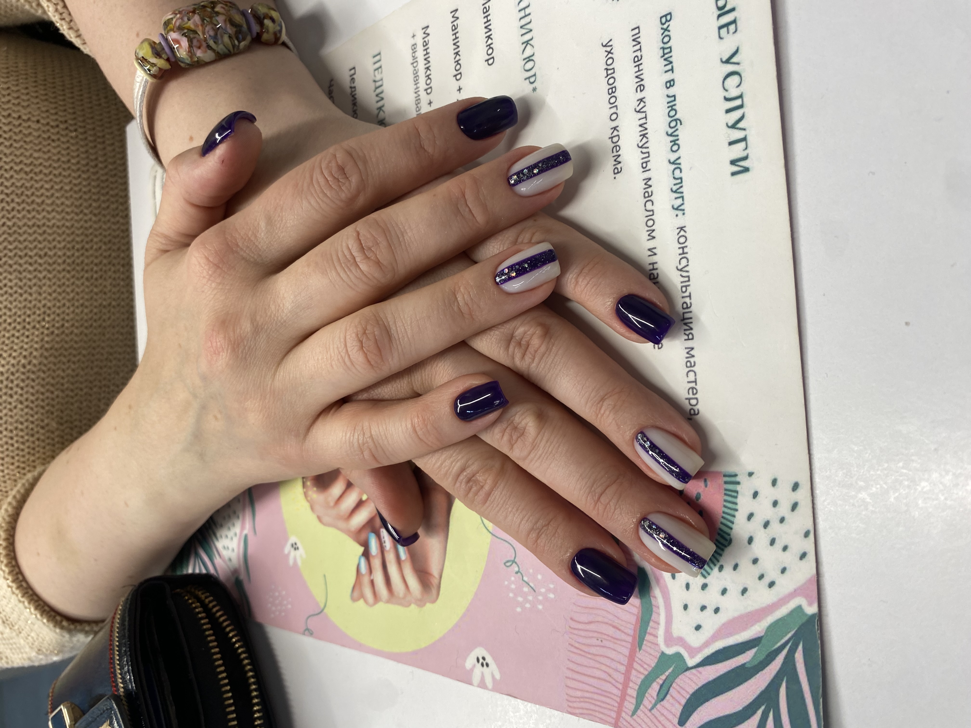 комбинированный, дизайн, Маникюр, полоски, темносиний, блестки