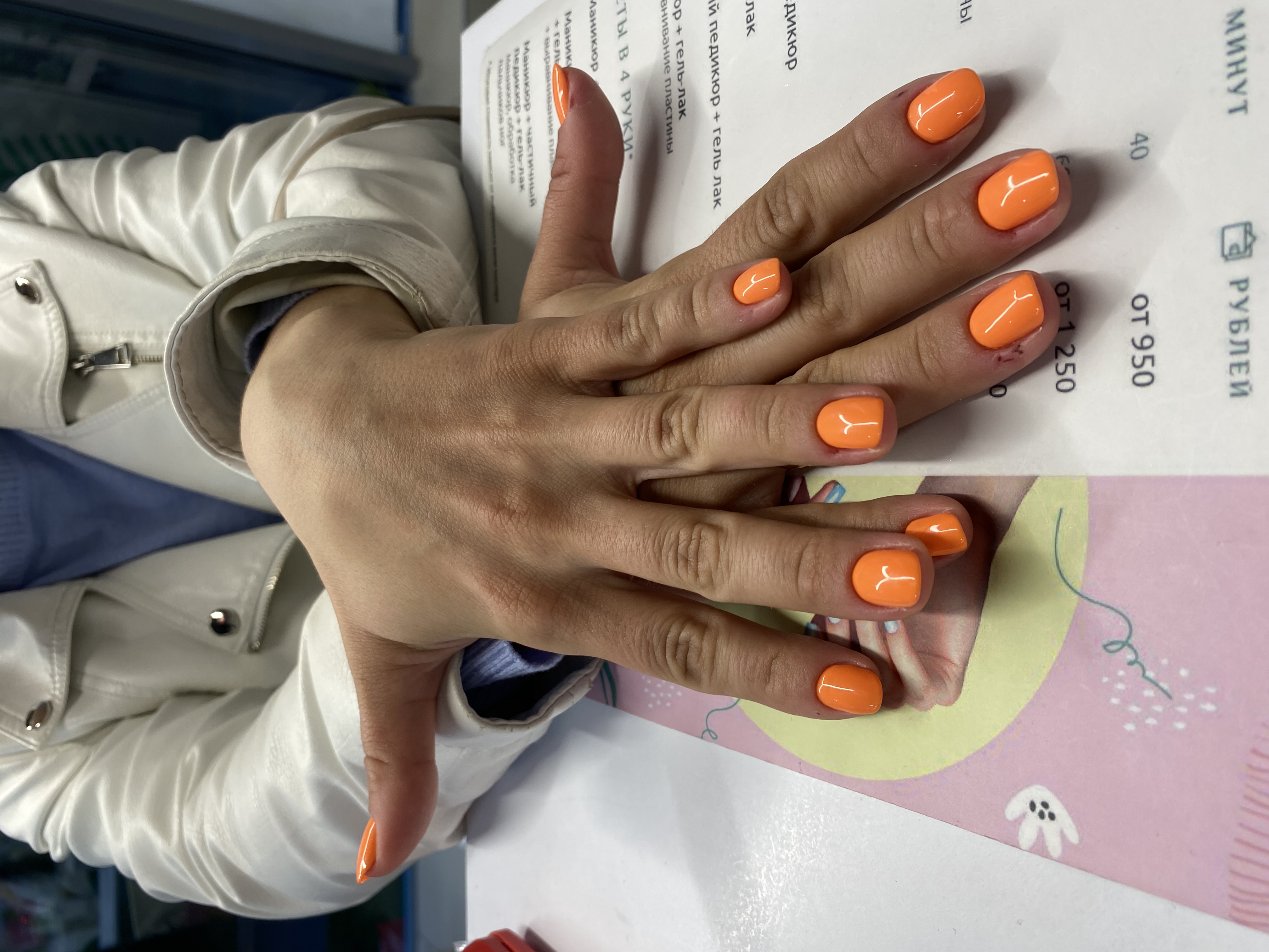 Маникюр, однотон, на каждый день, оранжевый