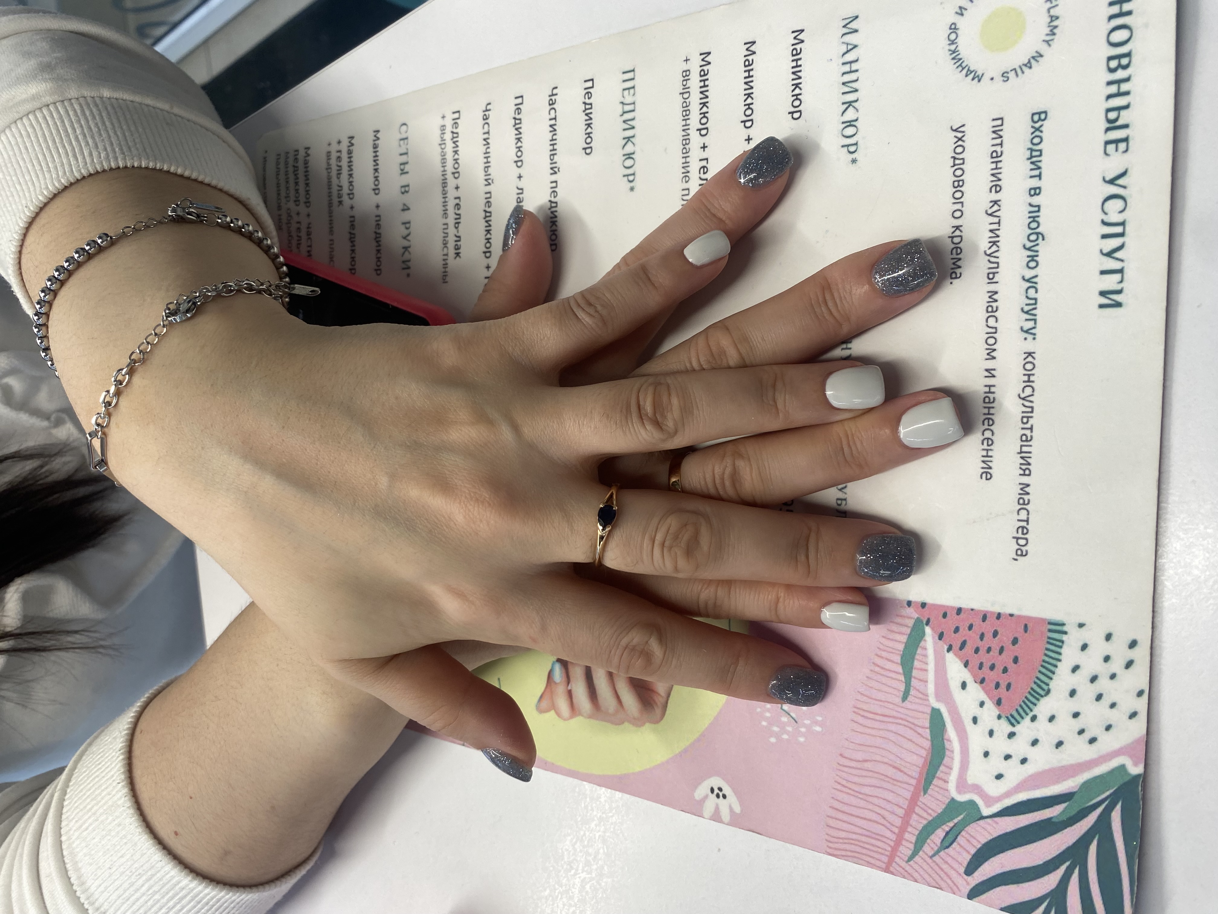 лак с блестками, белый, комбинированный, Маникюр, на каждый день