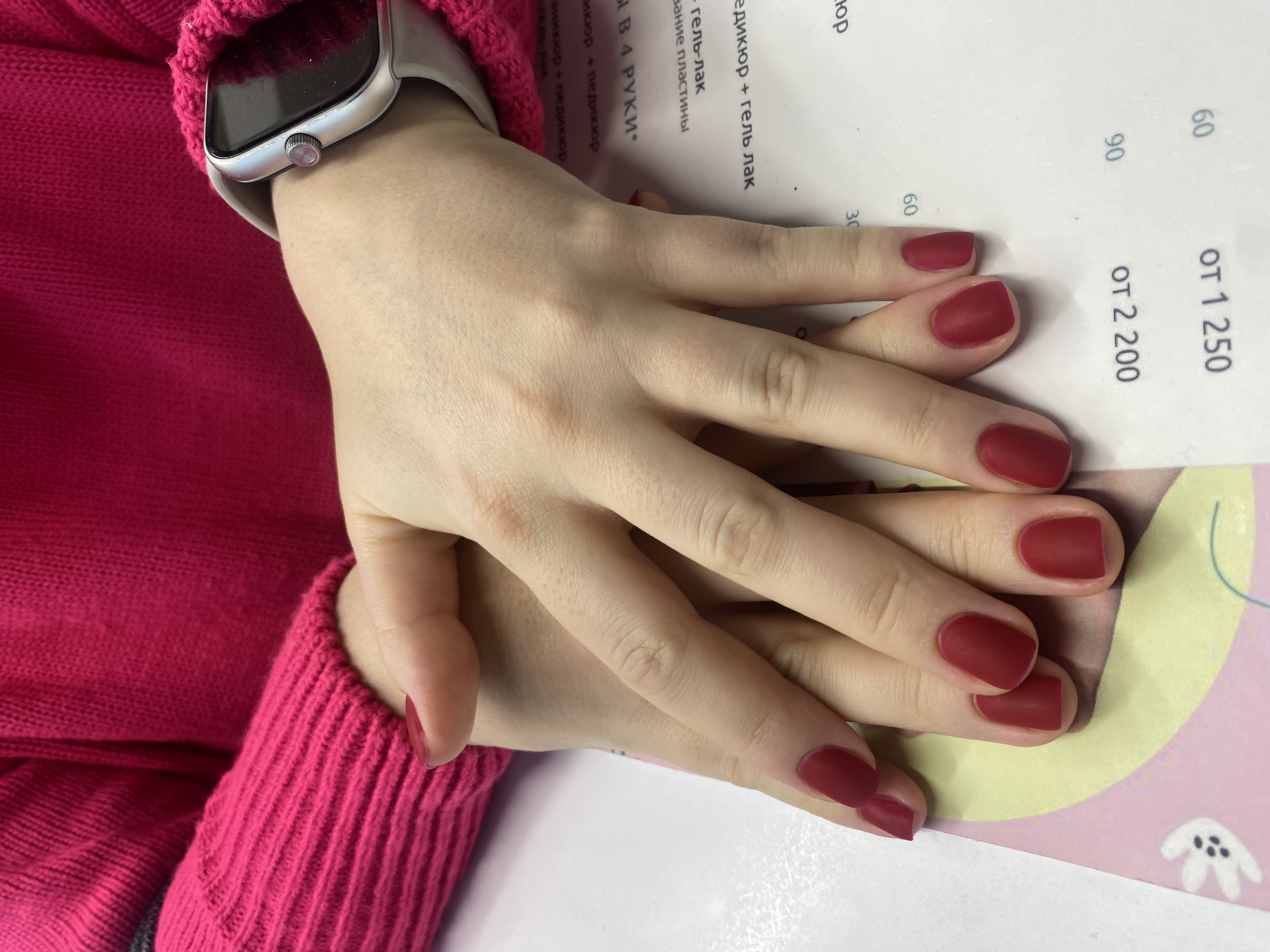 на каждый день, Маникюр, однотон, винный, не под кутикулу