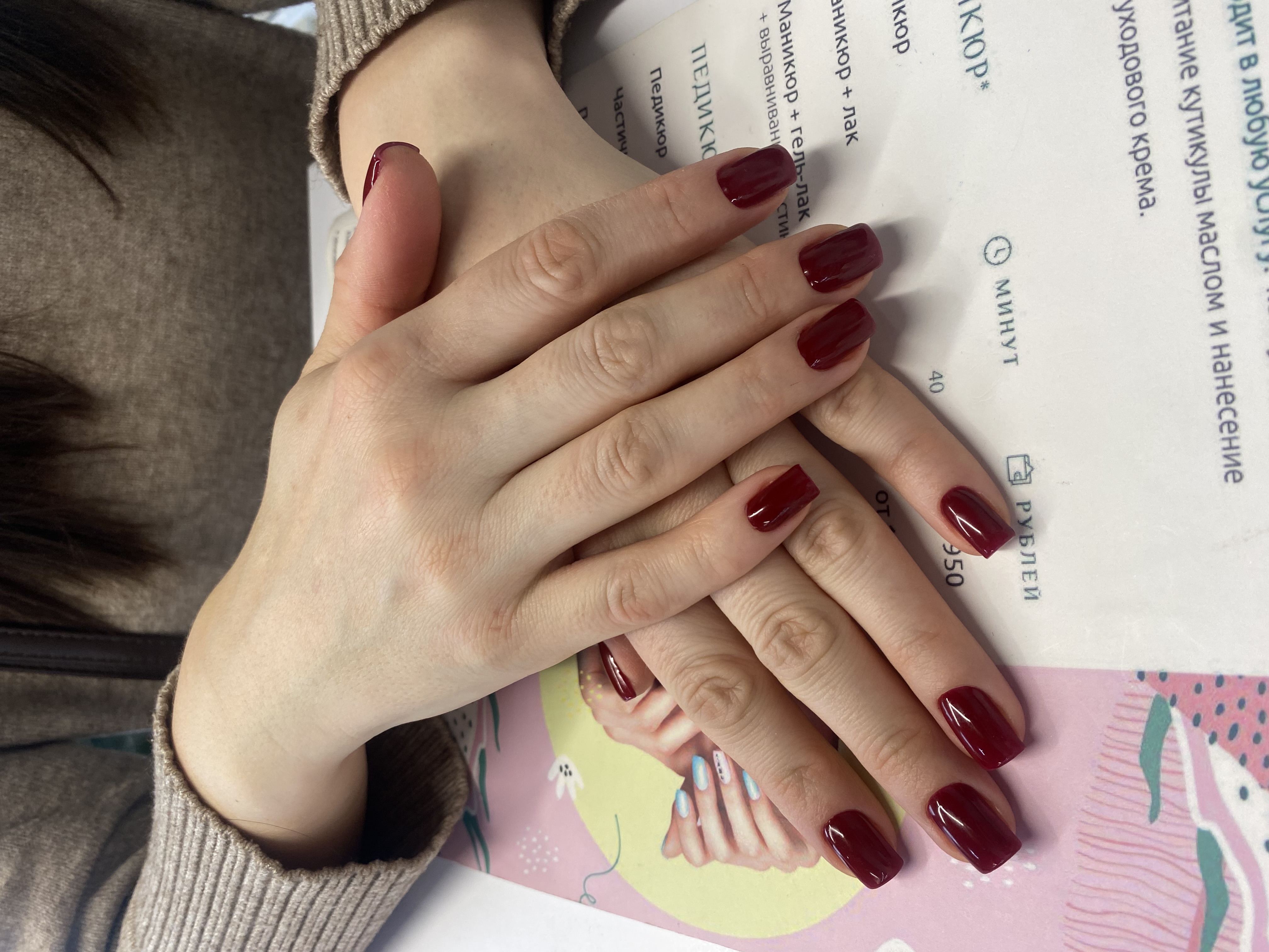 Маникюр, однотон, на каждый день, винный