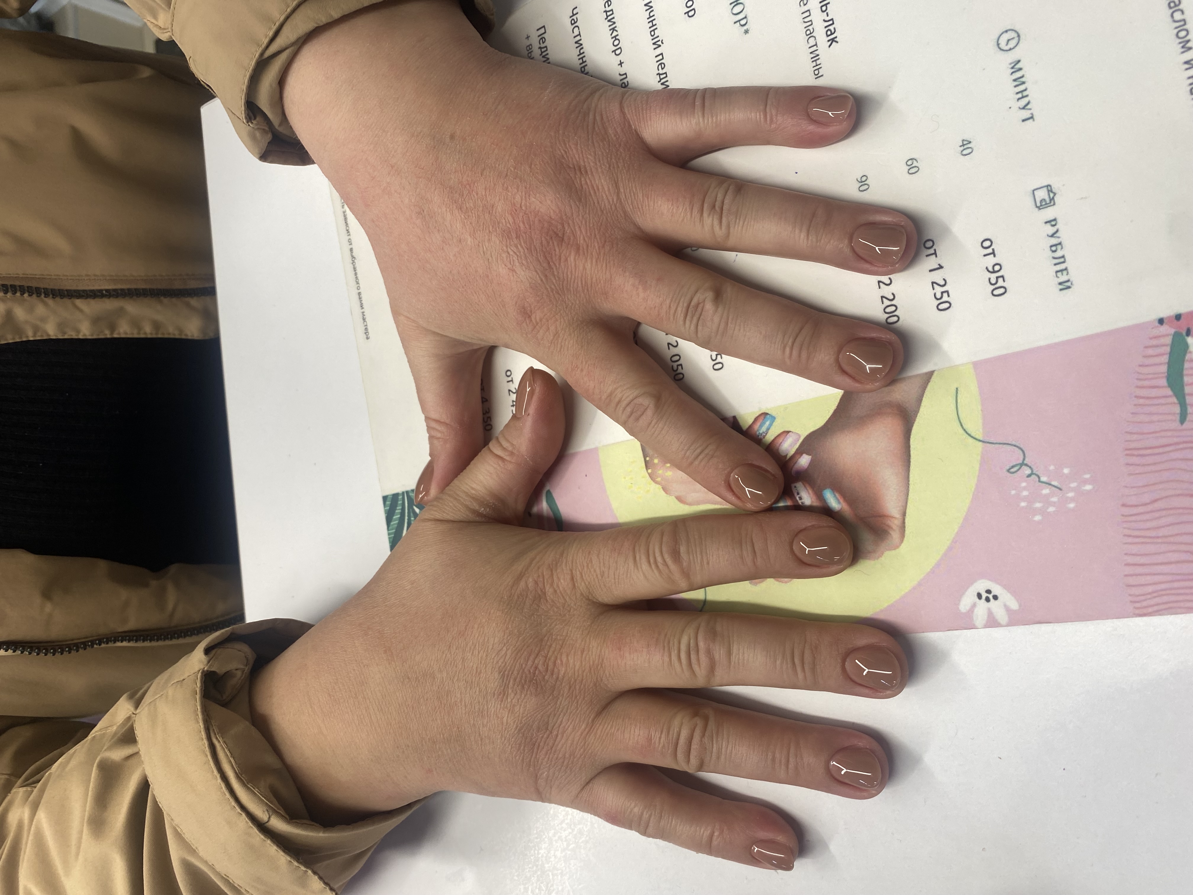 Маникюр, однотон, нюд, бежевый, на каждый день