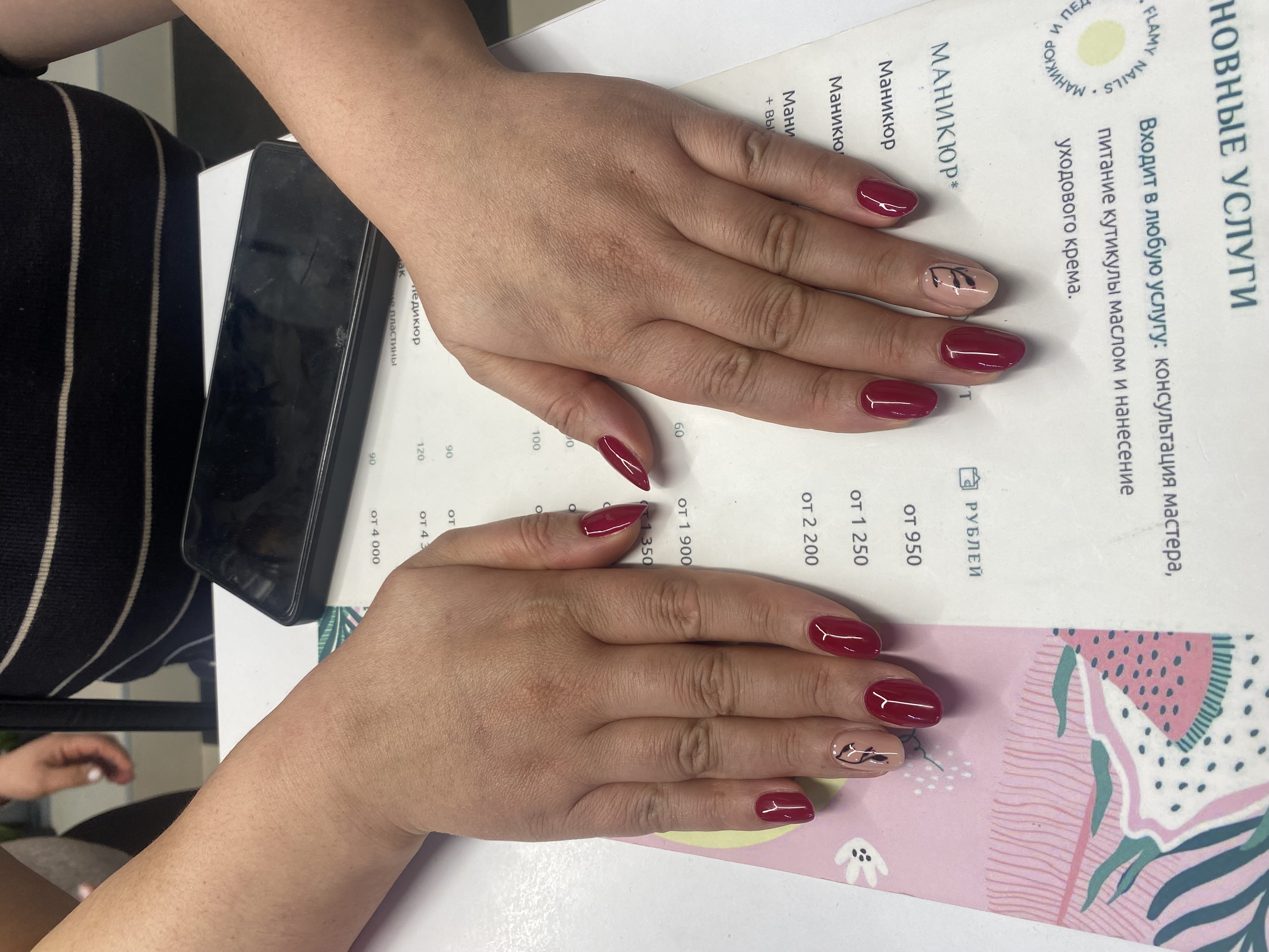 дизайн, абстракция, комбинированный, Маникюр, винный, на каждый день, минимализм