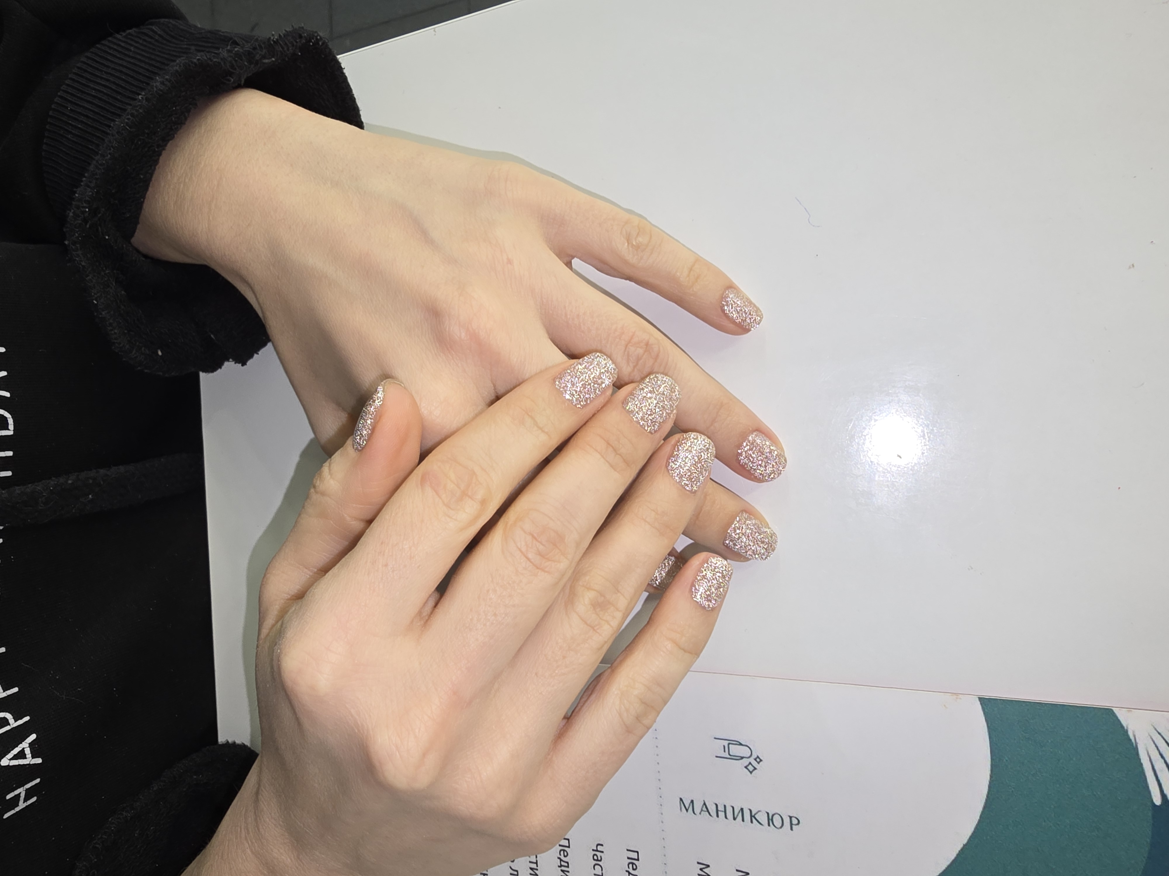 бежевый, Маникюр, однотон, топ в крапинку, на каждый день