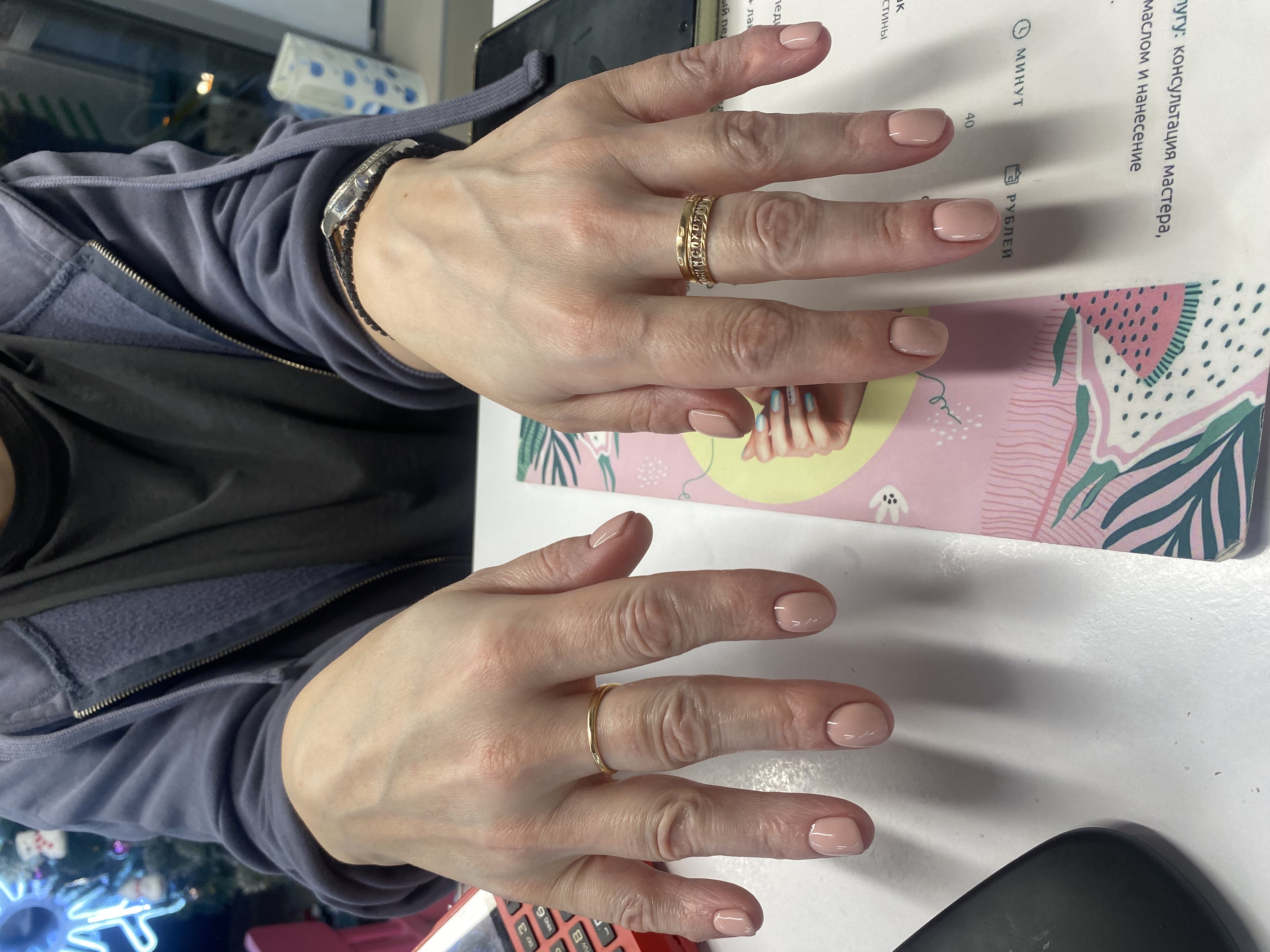 нюд, Маникюр, однотон, на каждый день, пудровый