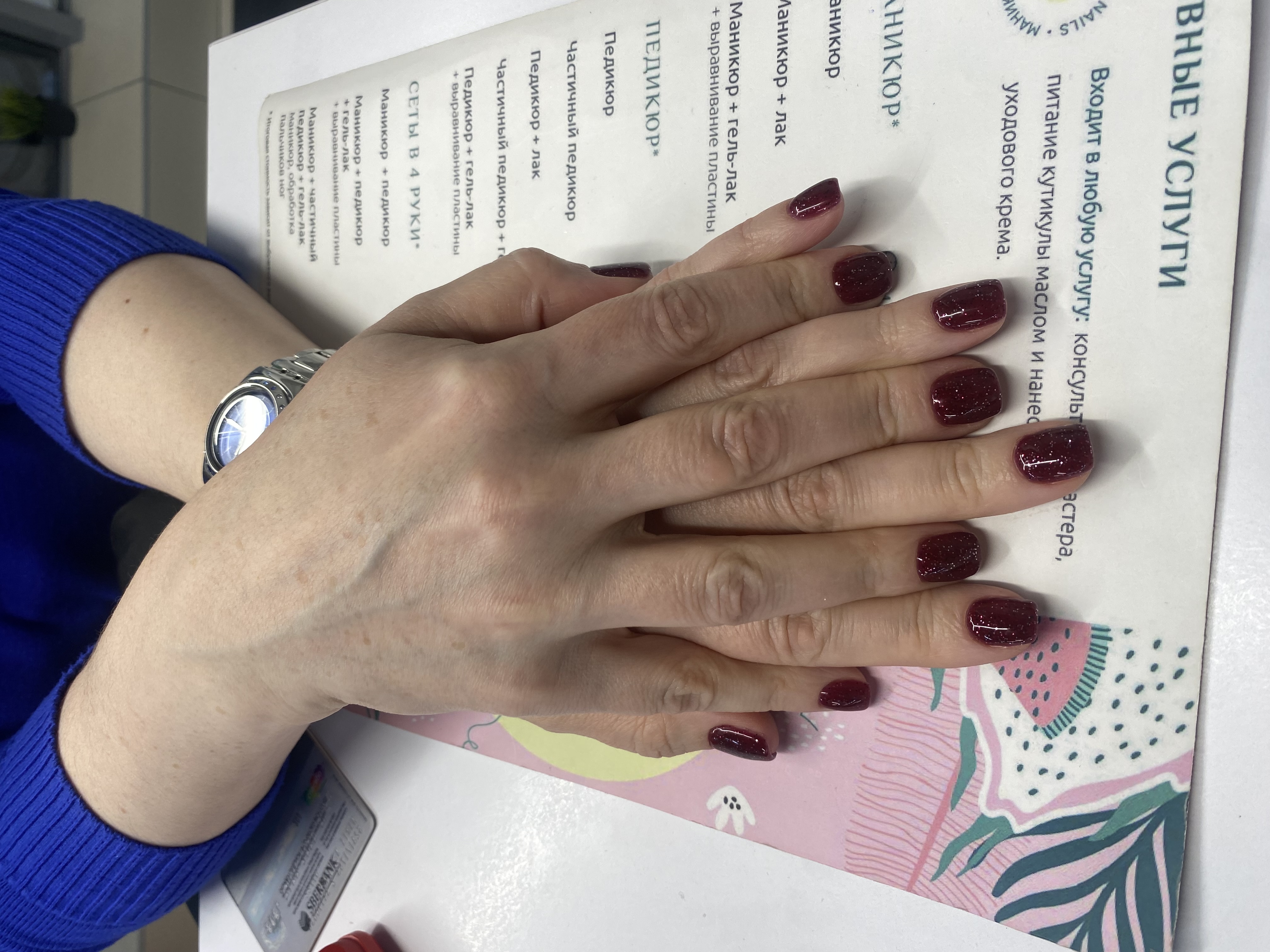 лак с блестками, Маникюр, однотон, на каждый день, фиолетовый