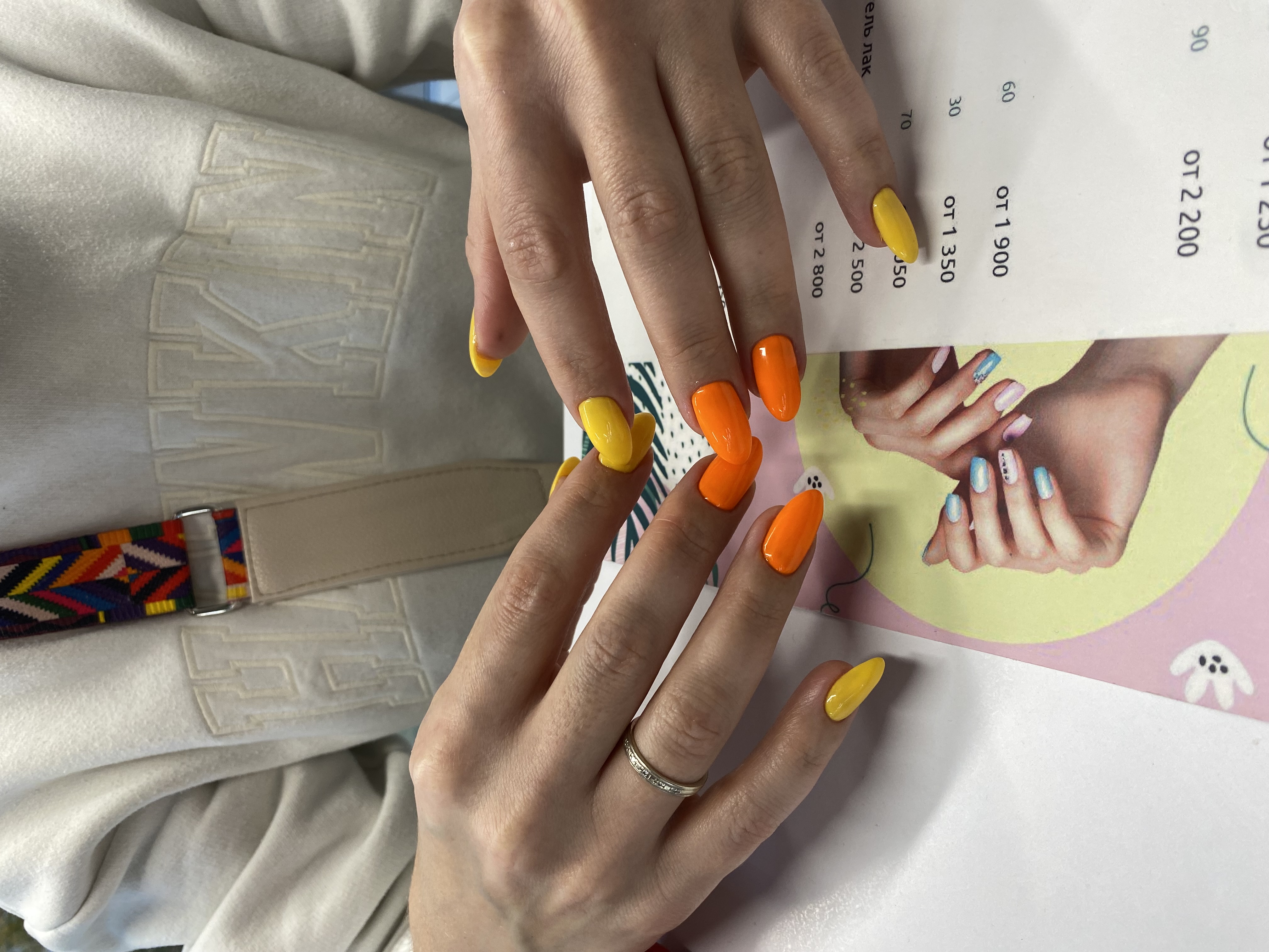 комбинированный, на каждый день, Маникюр, желтый, оригинальный