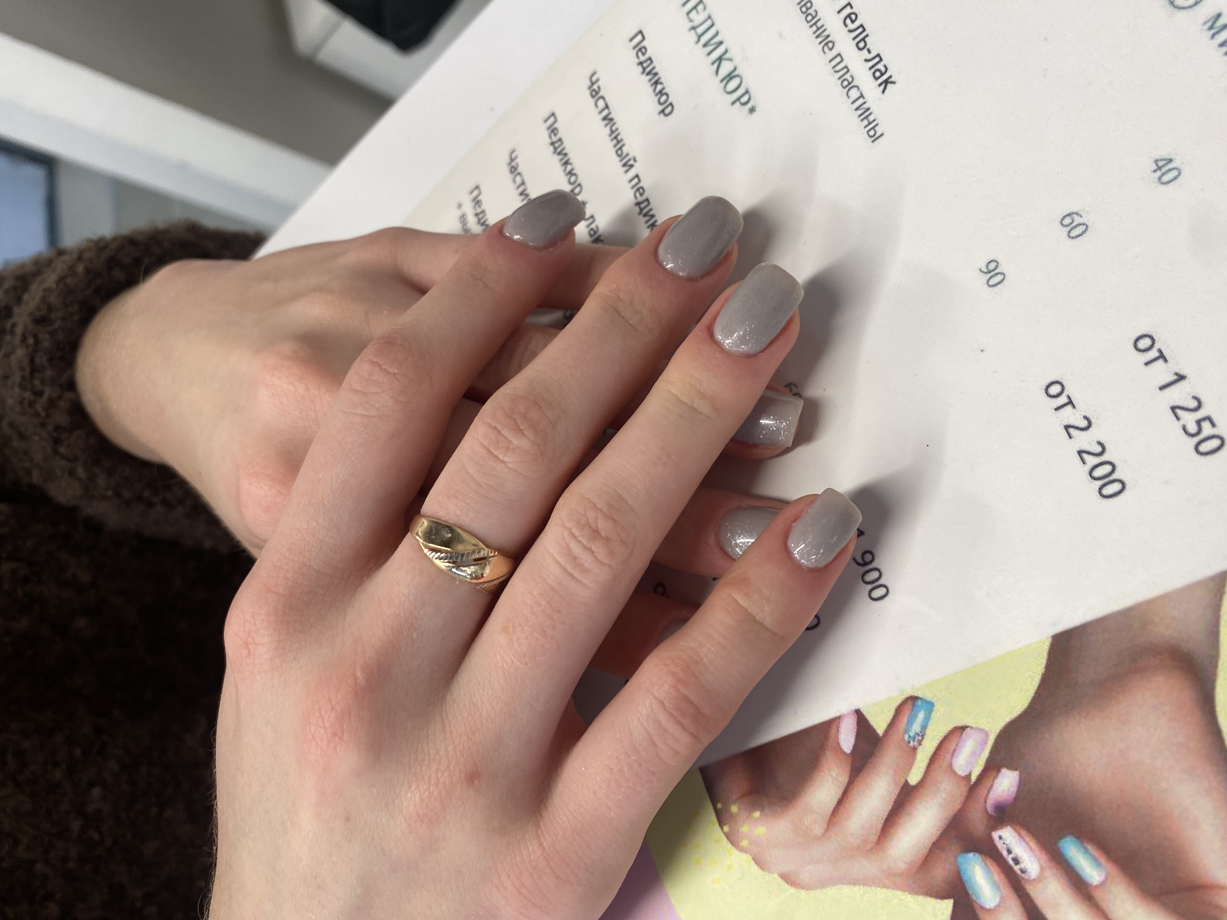 Маникюр, лак с блестками, однотон, на каждый день, нюд, серый