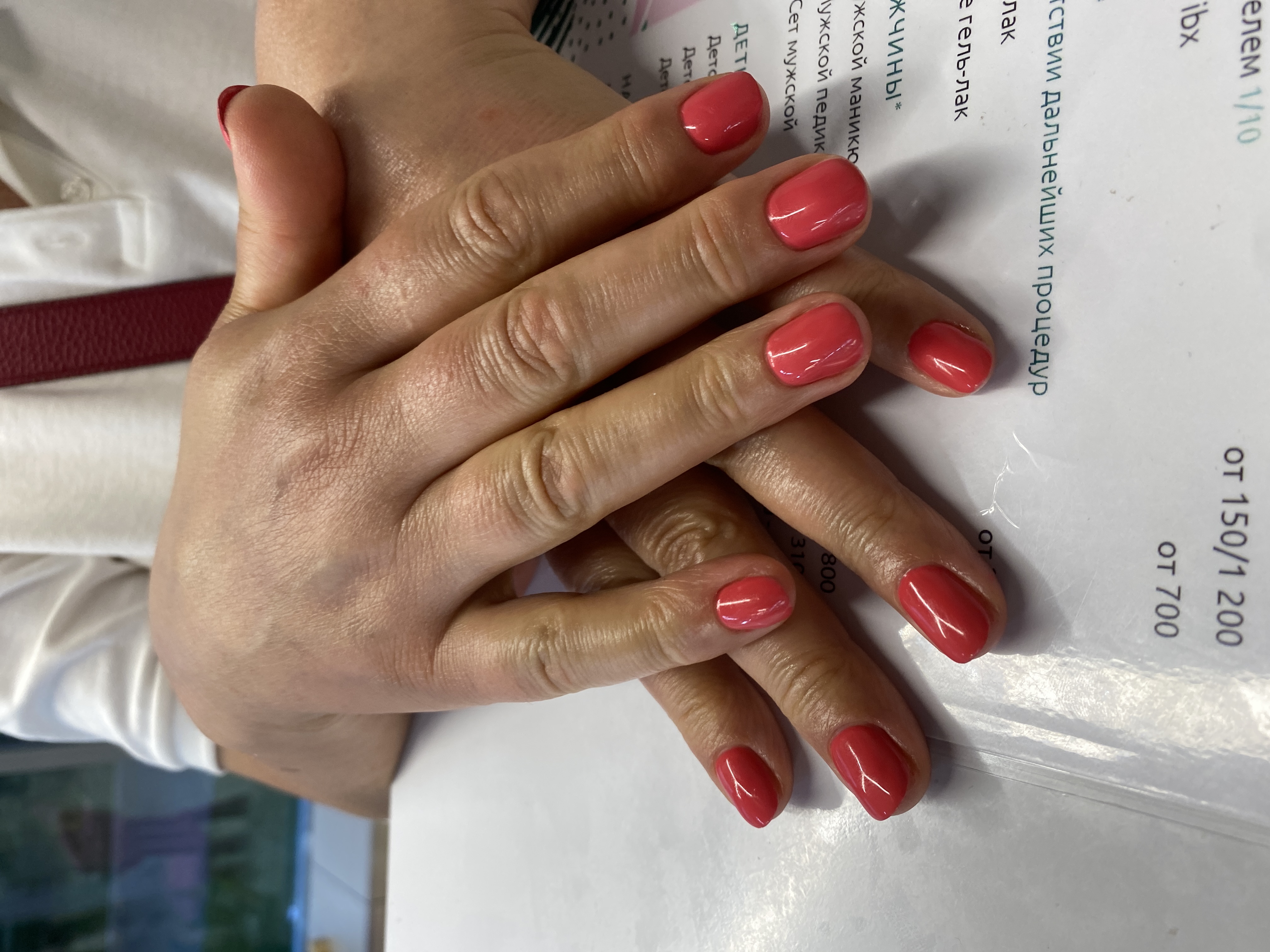 Маникюр, однотон, нюд, на каждый день, коралловый