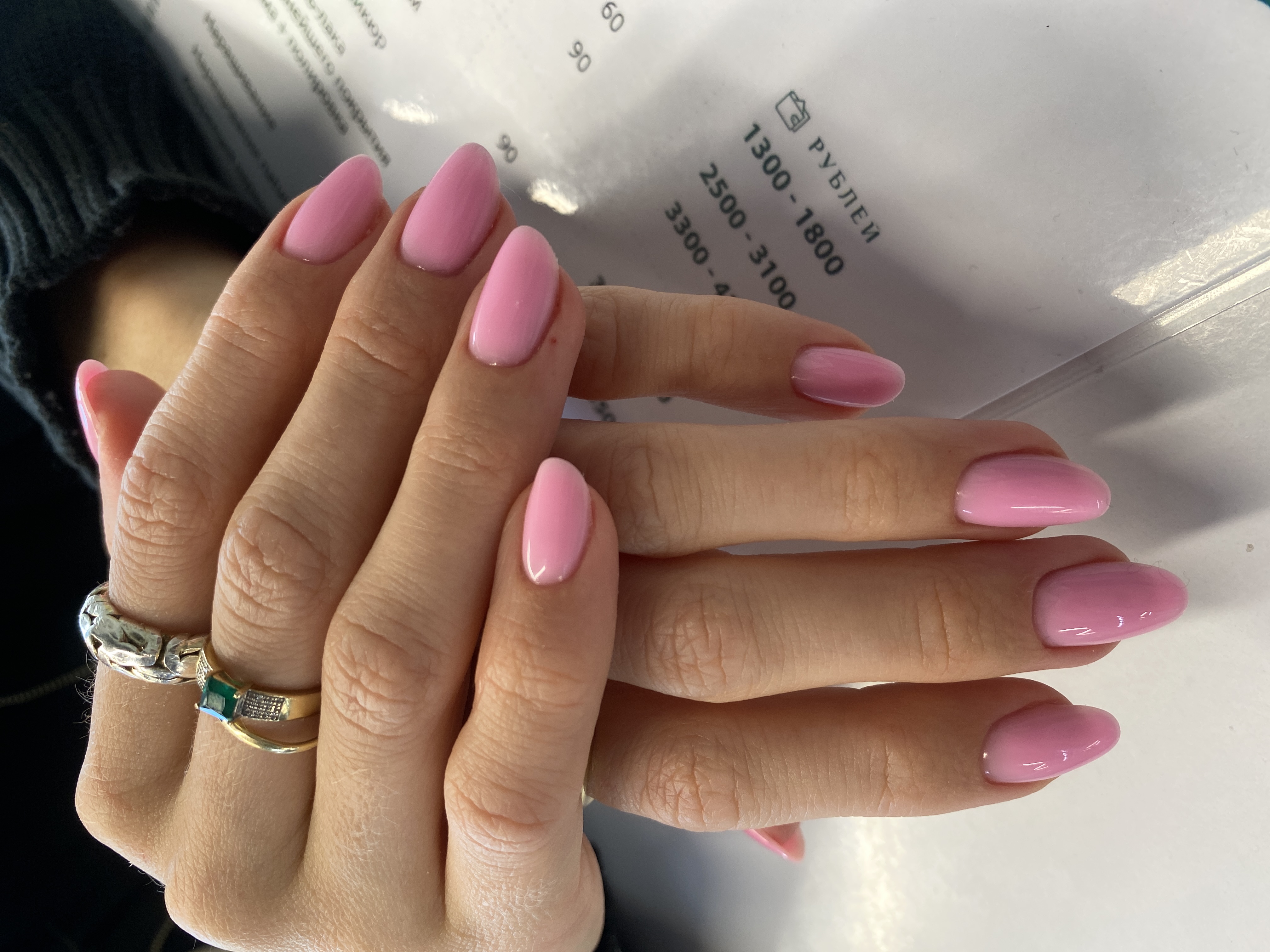 Маникюр, нюд, однотон, на каждый день, розовый, нежный