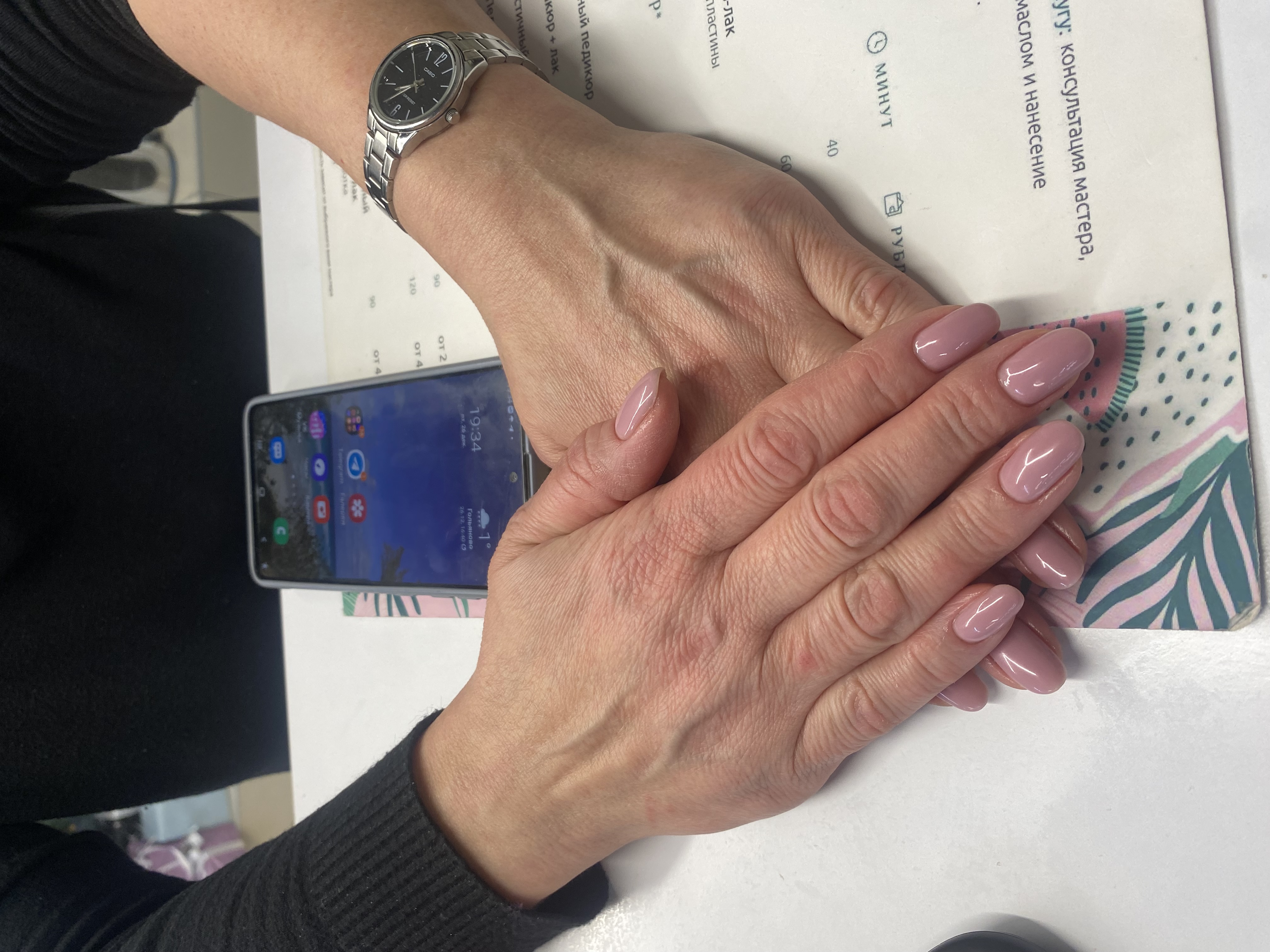 однотон, Маникюр, нюд, сиреневый, на каждый день