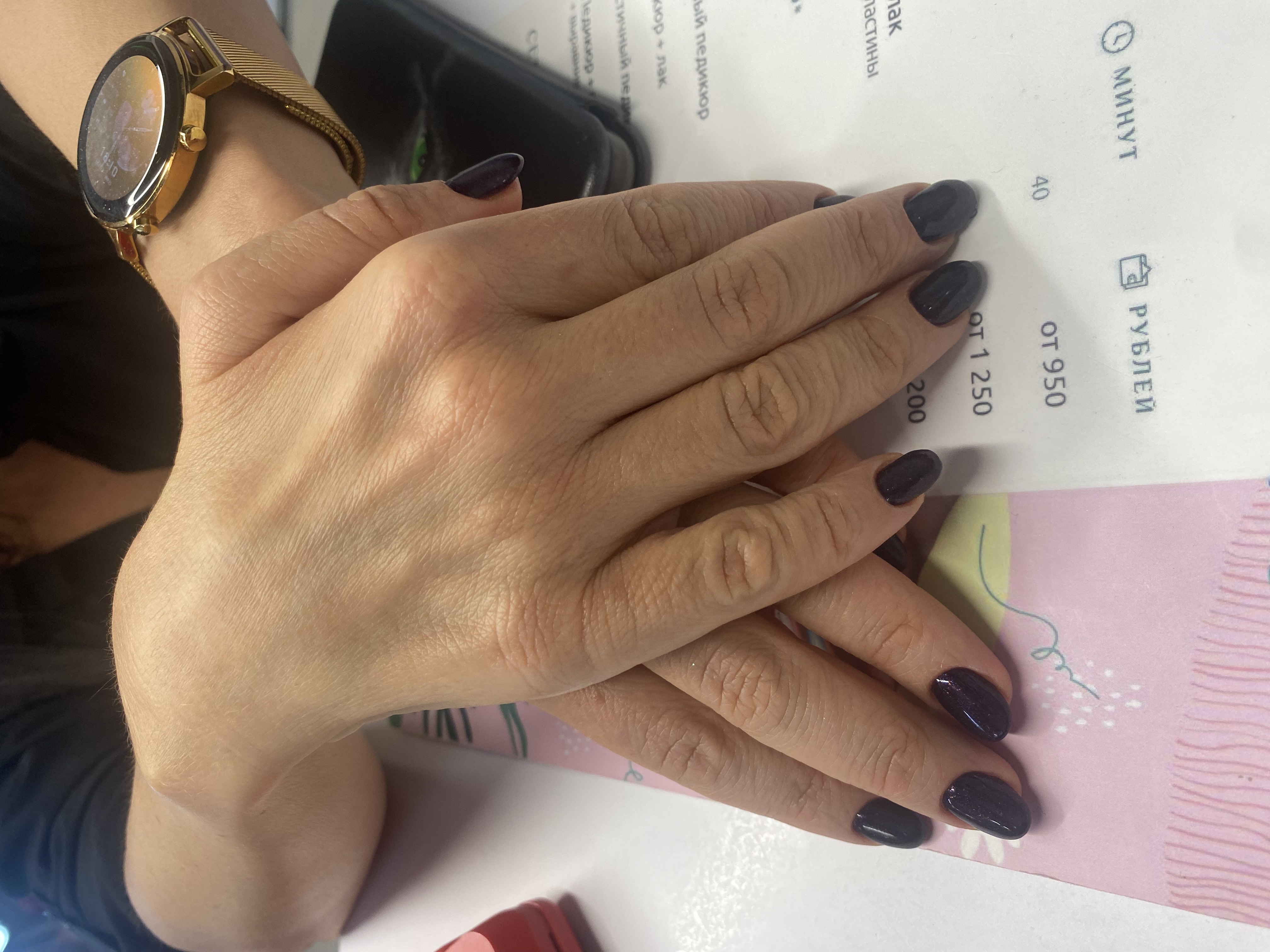 Маникюр, однотон, темносиний, на каждый день