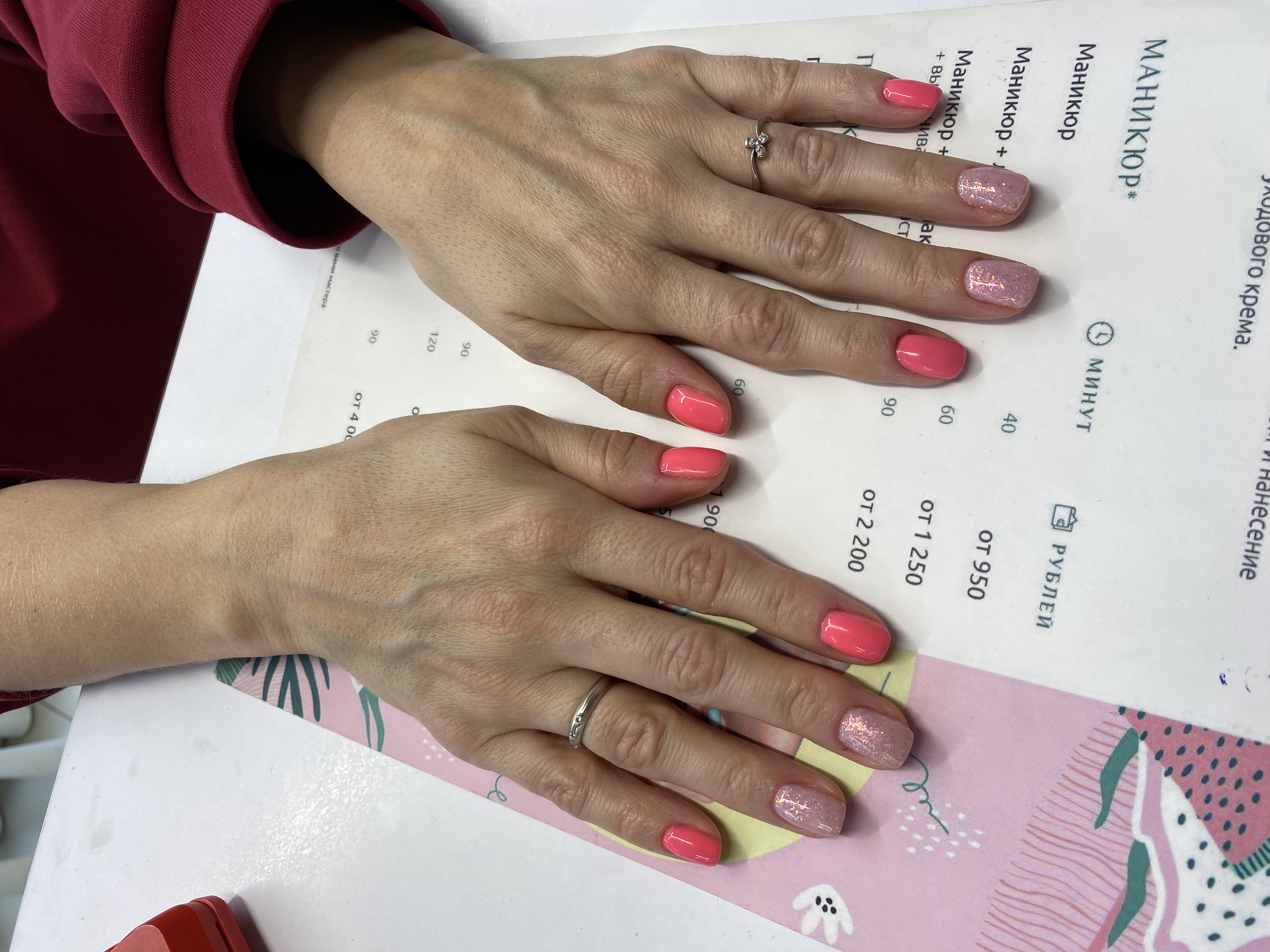 комбинированный, Маникюр, лак с блестками, коралловый, на каждый день