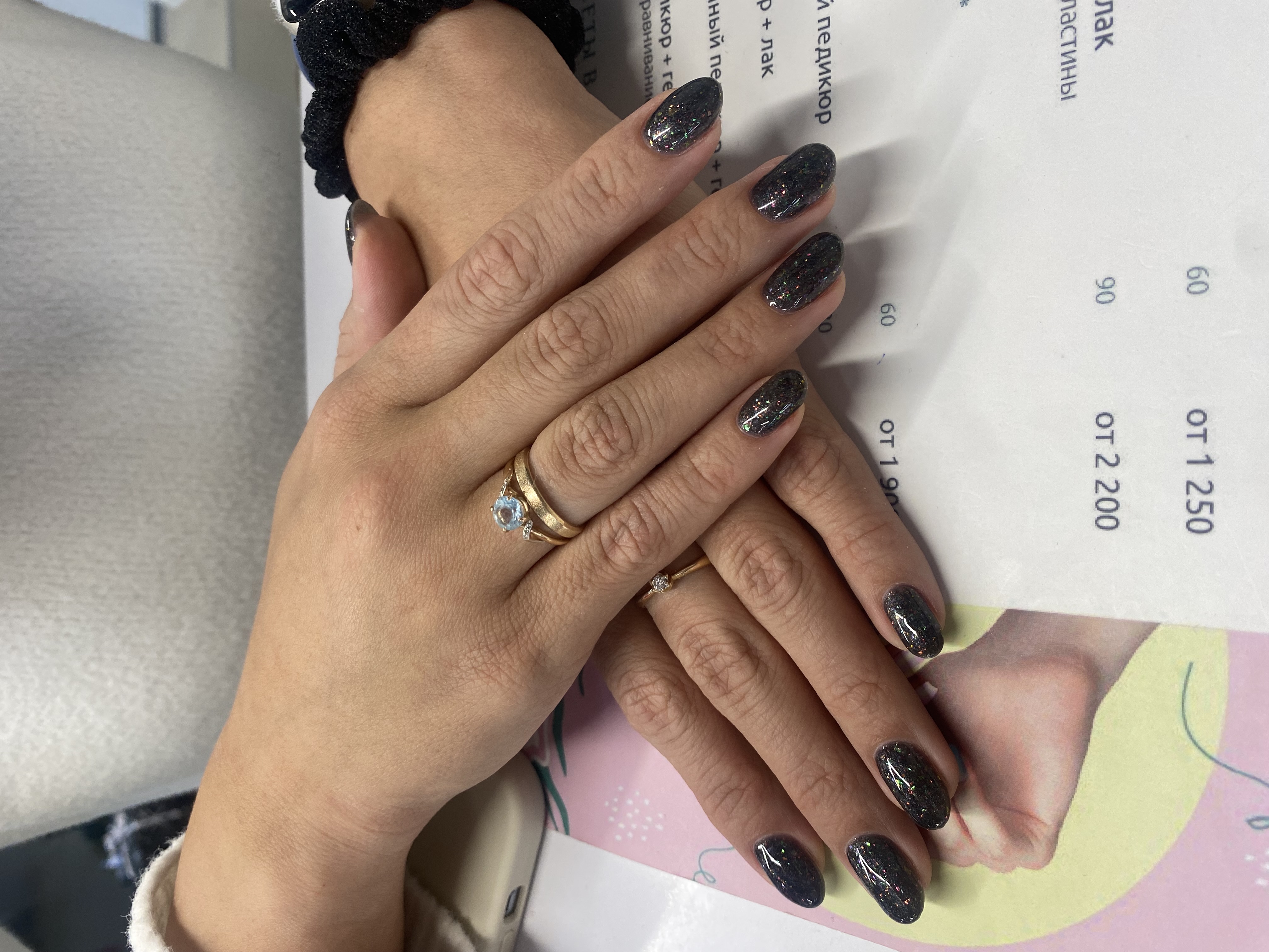 Маникюр, на каждый день, однотон, лак с блестками, черный, не под кутикулу