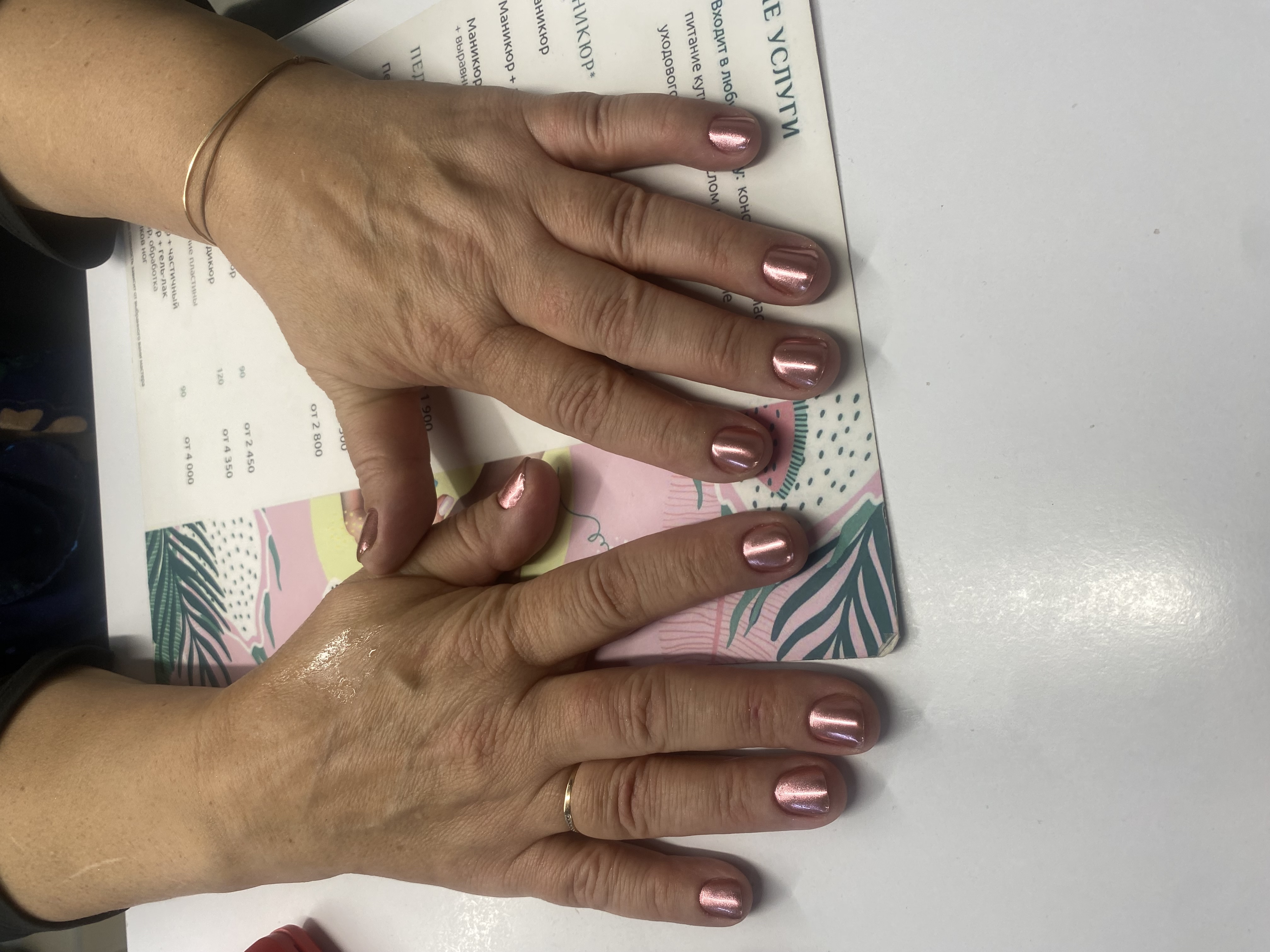 Маникюр, дизайн, втирка, праздничный, нежный, розовый