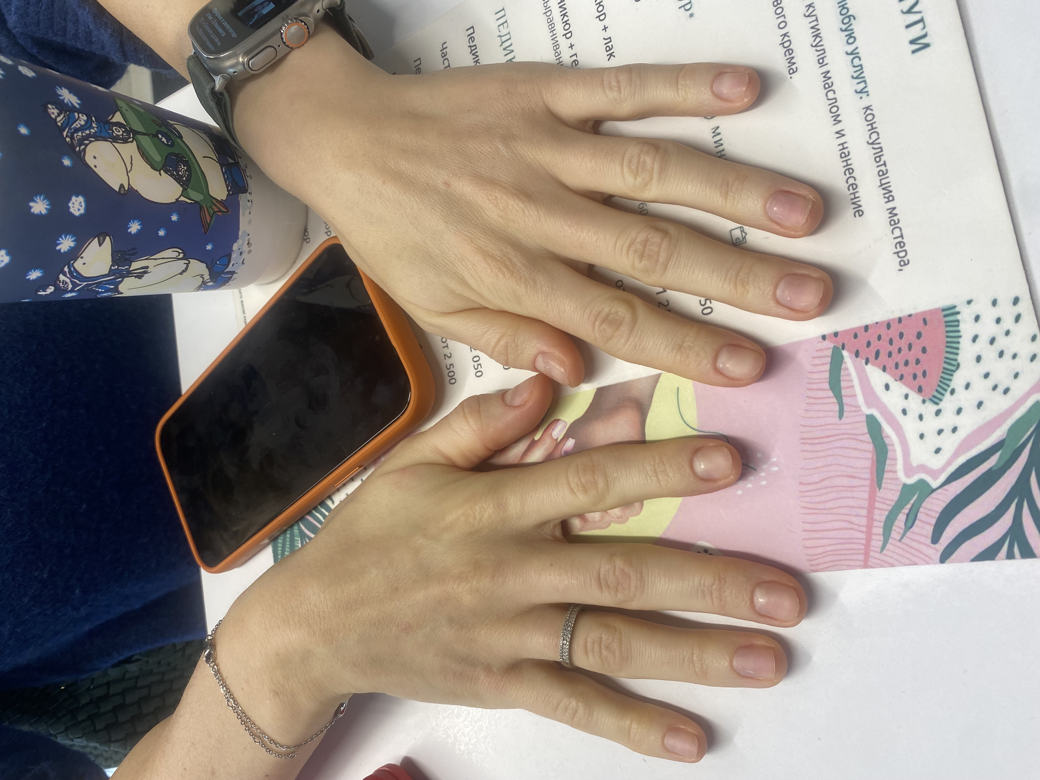 гигиенический, Маникюр, без покрытия