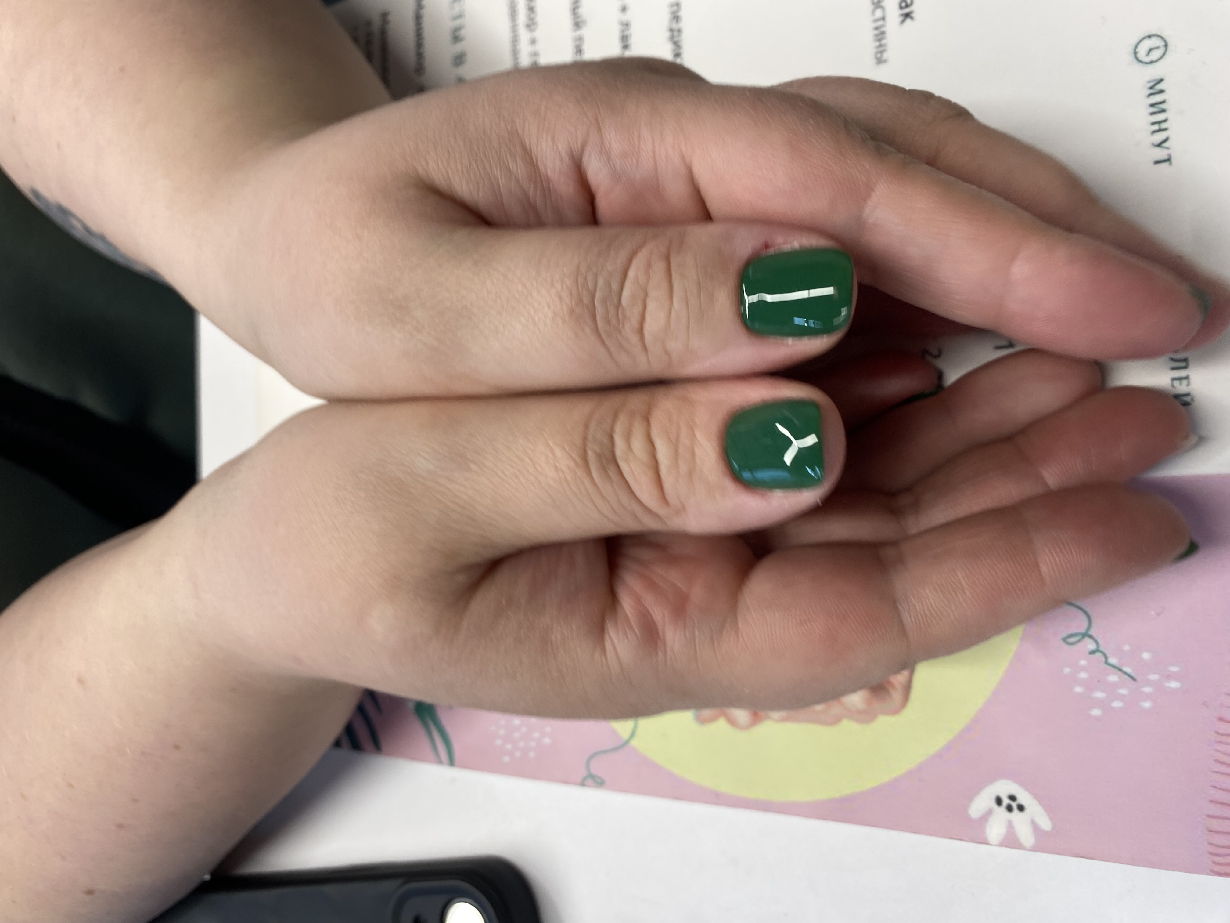 Маникюр, комбинированный, дизайн, зеленый, точки, минимализм, на каждый день